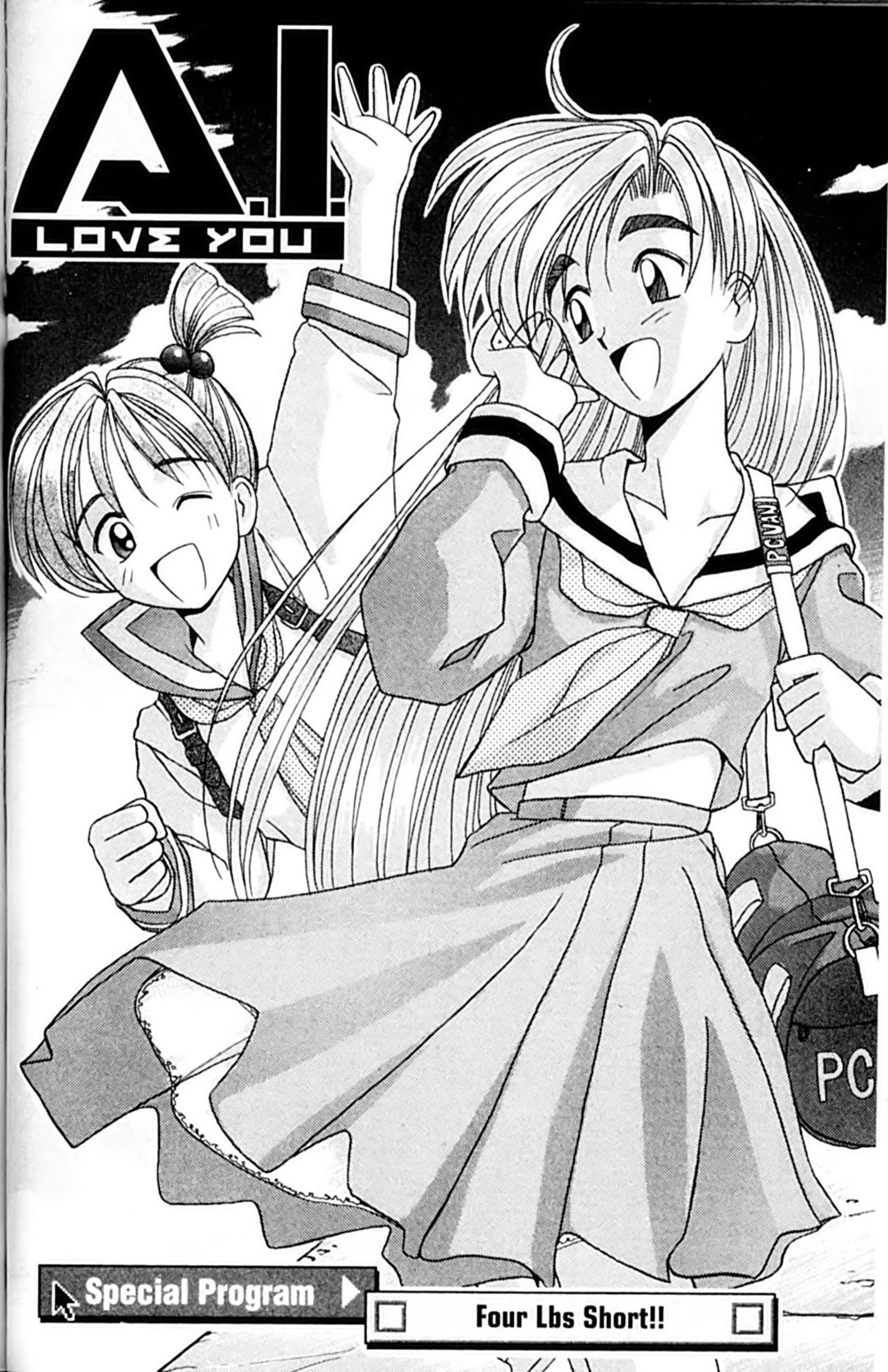 Ai Ga Tomaranai! Chapter 40.5 page 2 - Chapter 40.5: Four Lbs Short!!