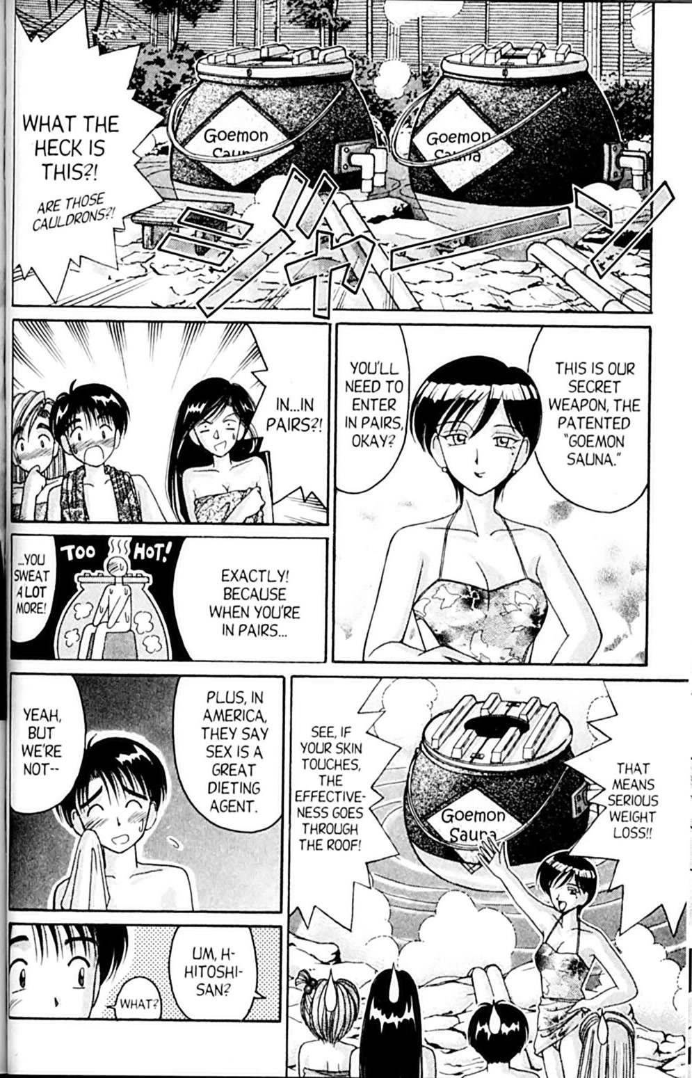 Ai Ga Tomaranai! Chapter 40.5 page 20 - Chapter 40.5: Four Lbs Short!!