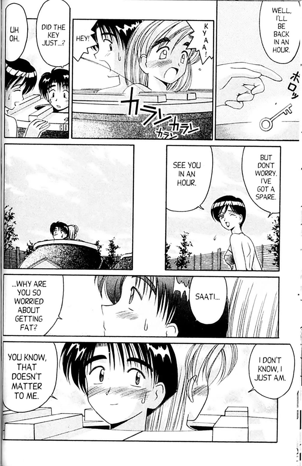 Ai Ga Tomaranai! Chapter 40.5 page 22 - Chapter 40.5: Four Lbs Short!!
