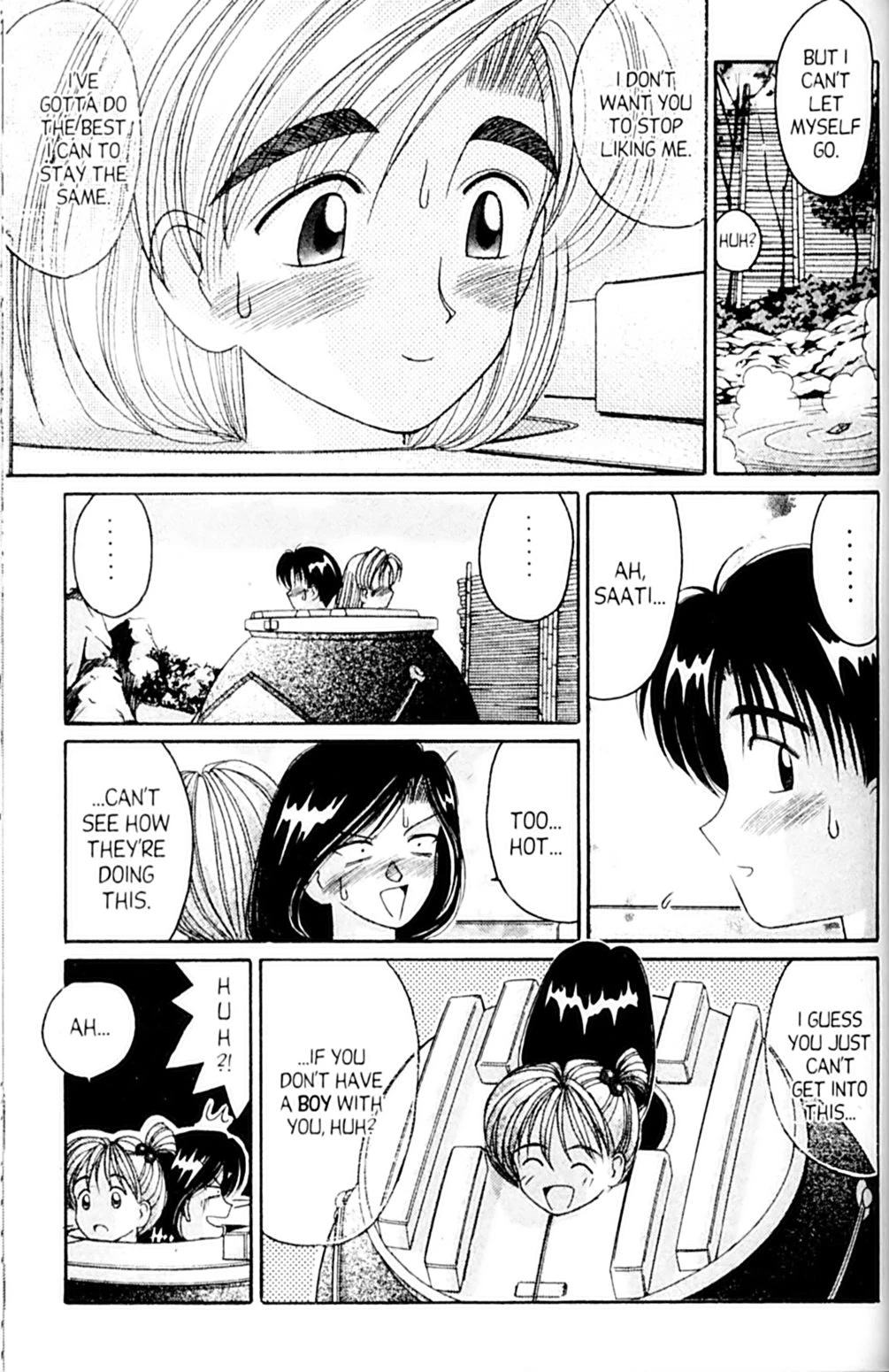 Ai Ga Tomaranai! Chapter 40.5 page 23 - Chapter 40.5: Four Lbs Short!!