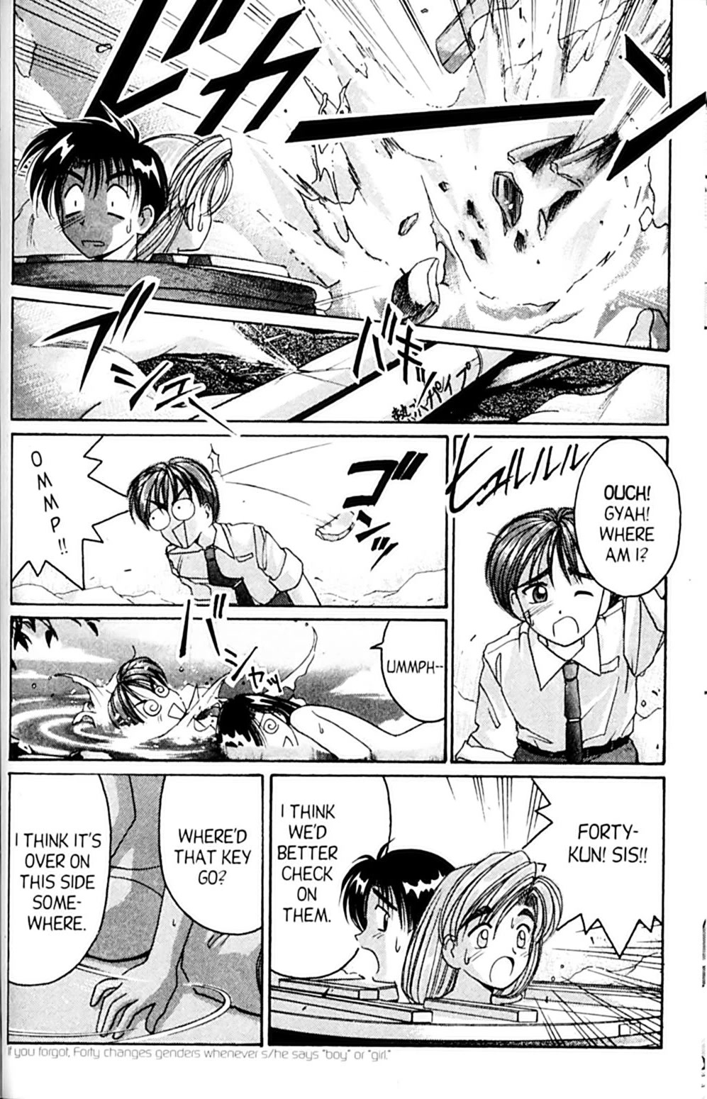 Ai Ga Tomaranai! Chapter 40.5 page 24 - Chapter 40.5: Four Lbs Short!!