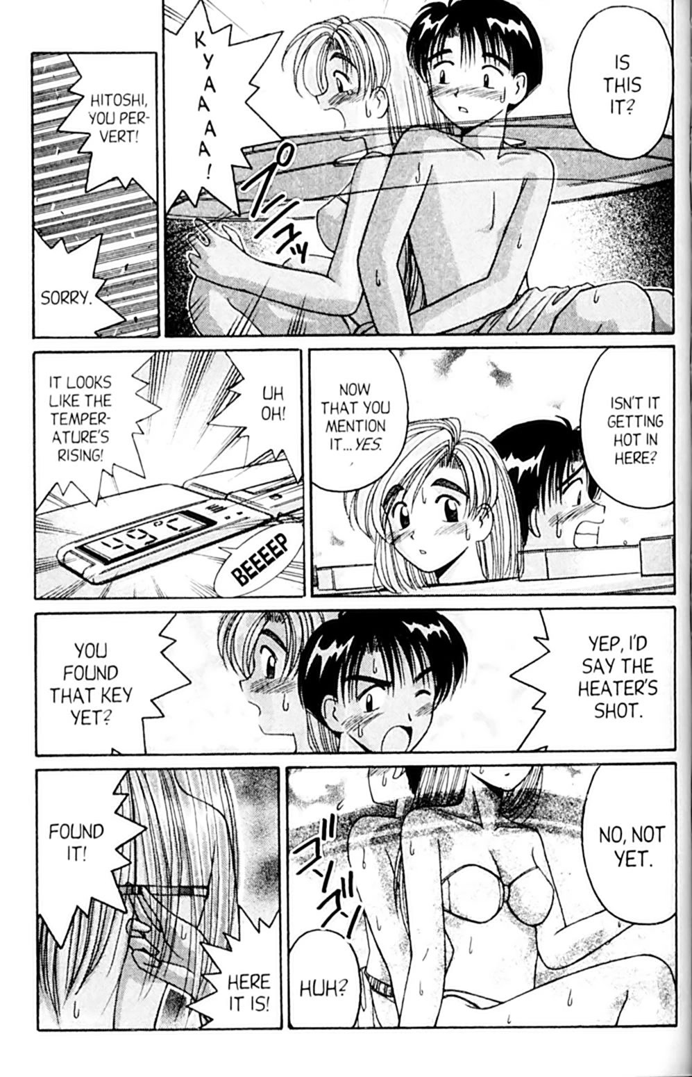 Ai Ga Tomaranai! Chapter 40.5 page 25 - Chapter 40.5: Four Lbs Short!!
