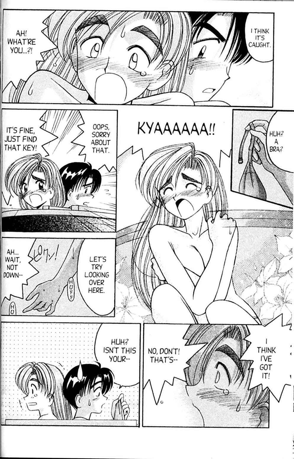 Ai Ga Tomaranai! Chapter 40.5 page 26 - Chapter 40.5: Four Lbs Short!!