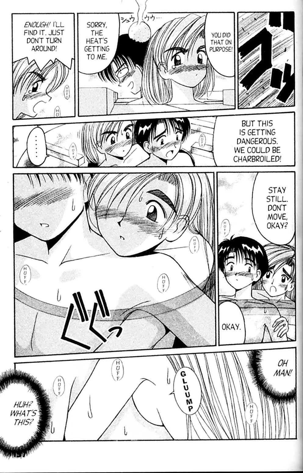 Ai Ga Tomaranai! Chapter 40.5 page 27 - Chapter 40.5: Four Lbs Short!!