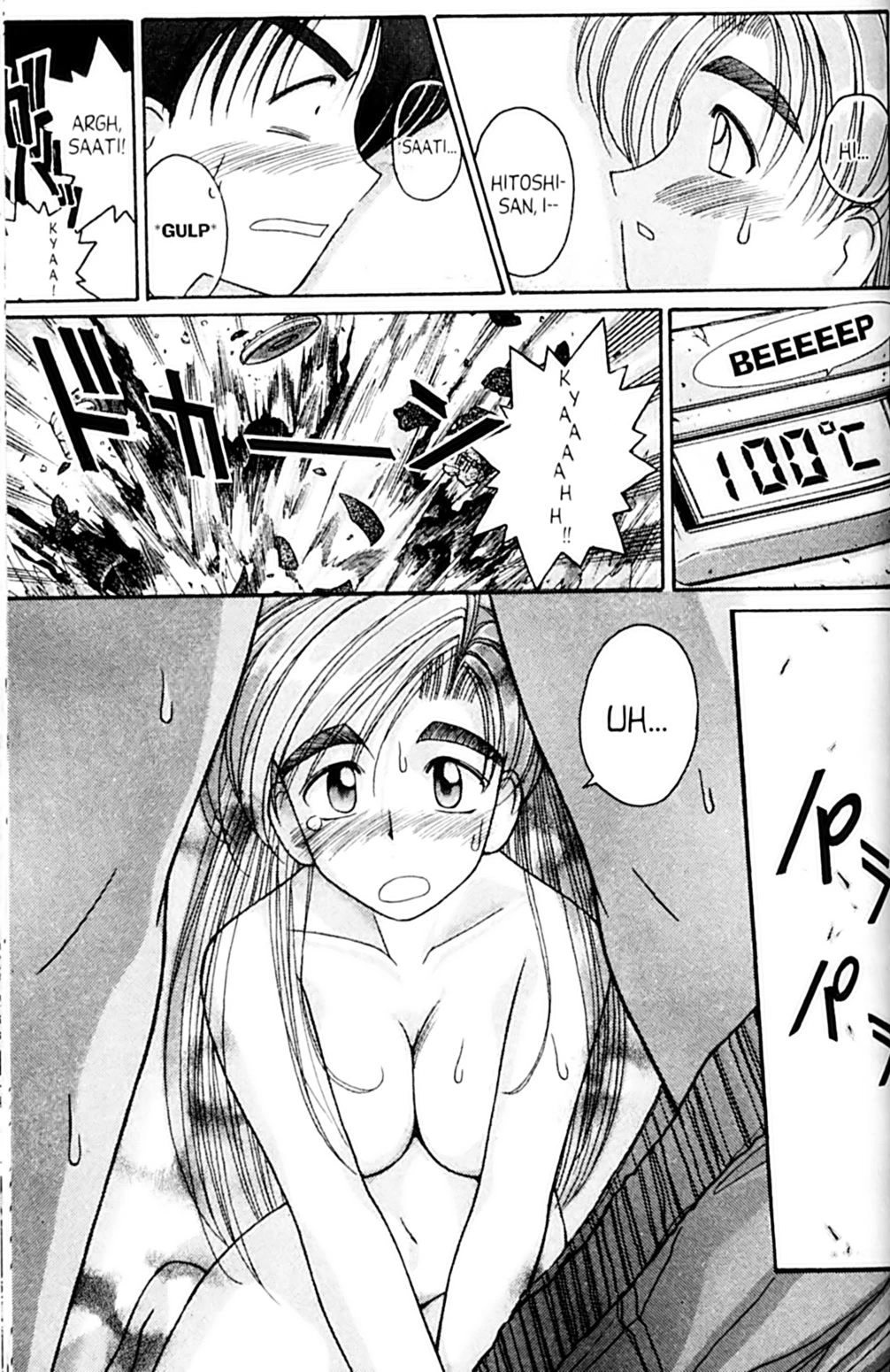 Ai Ga Tomaranai! Chapter 40.5 page 29 - Chapter 40.5: Four Lbs Short!!