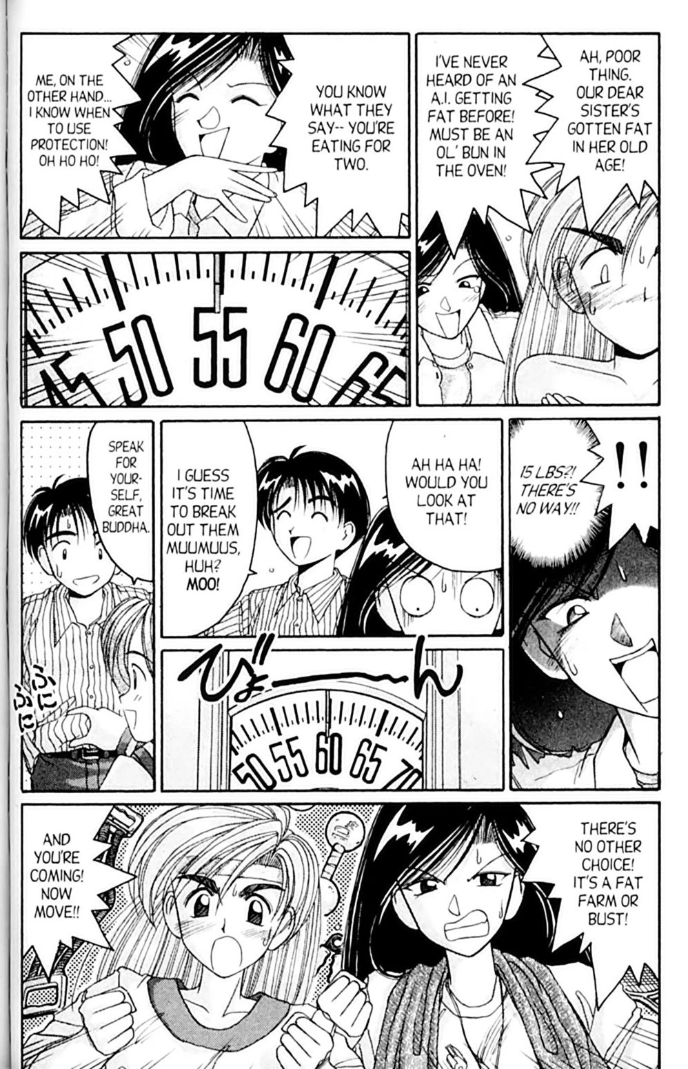 Ai Ga Tomaranai! Chapter 40.5 page 4 - Chapter 40.5: Four Lbs Short!!