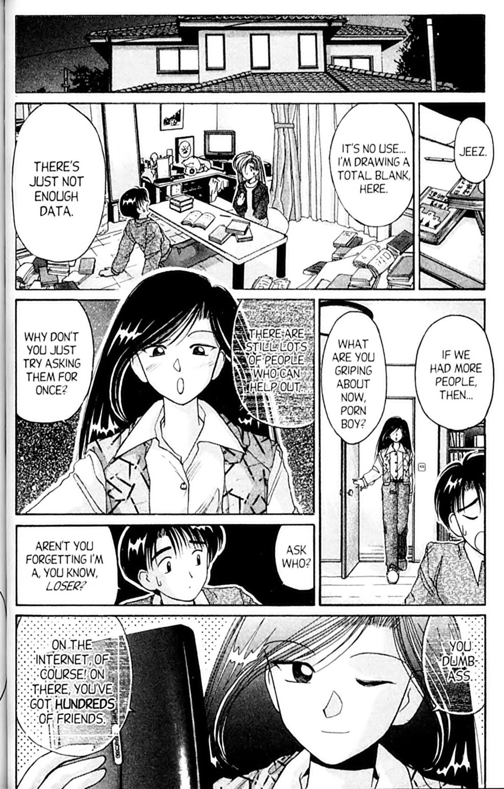 Ai Ga Tomaranai! Chapter 40 page 10 - Chapter 40: If We Met in a Dream (2)