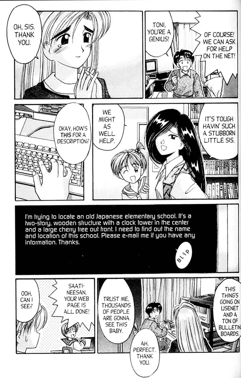 Ai Ga Tomaranai! Chapter 40 page 11 - Chapter 40: If We Met in a Dream (2)