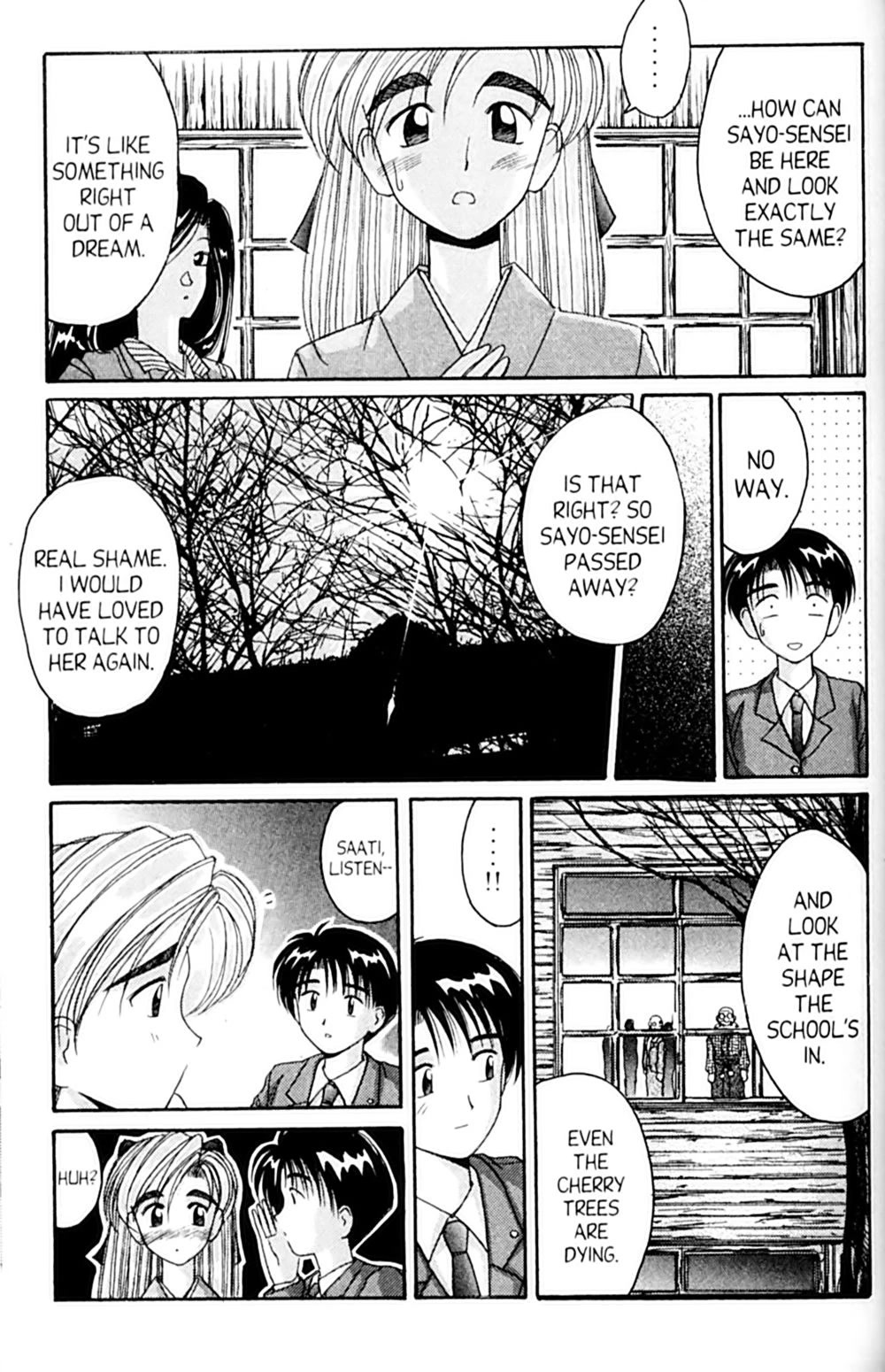 Ai Ga Tomaranai! Chapter 40 page 25 - Chapter 40: If We Met in a Dream (2)