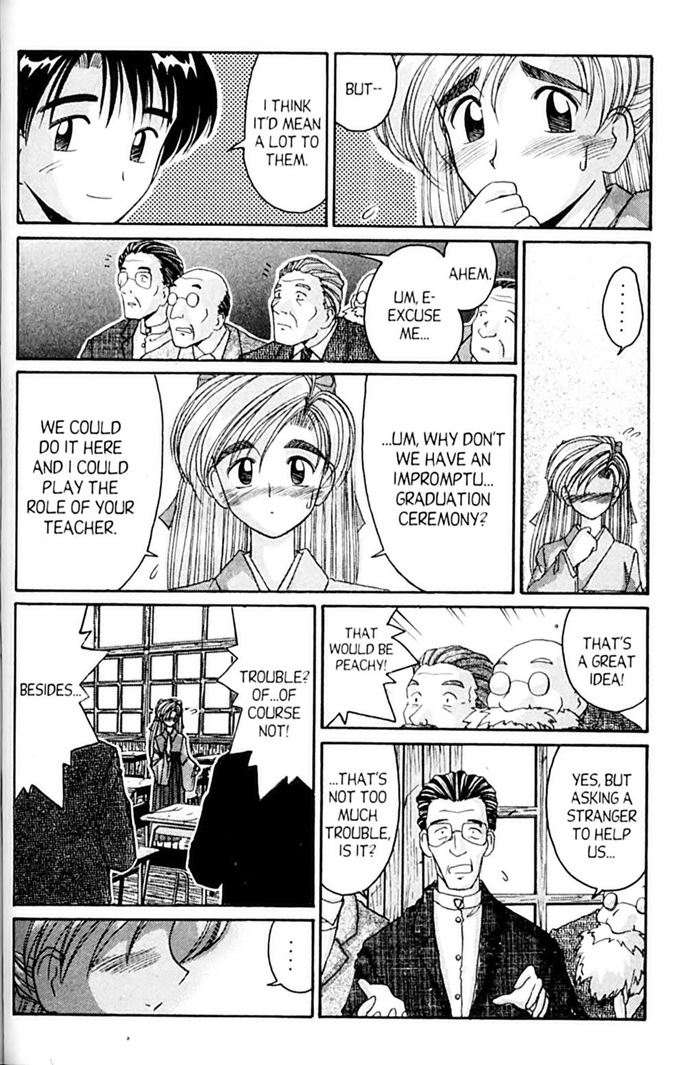 Ai Ga Tomaranai! Chapter 40 page 26 - Chapter 40: If We Met in a Dream (2)