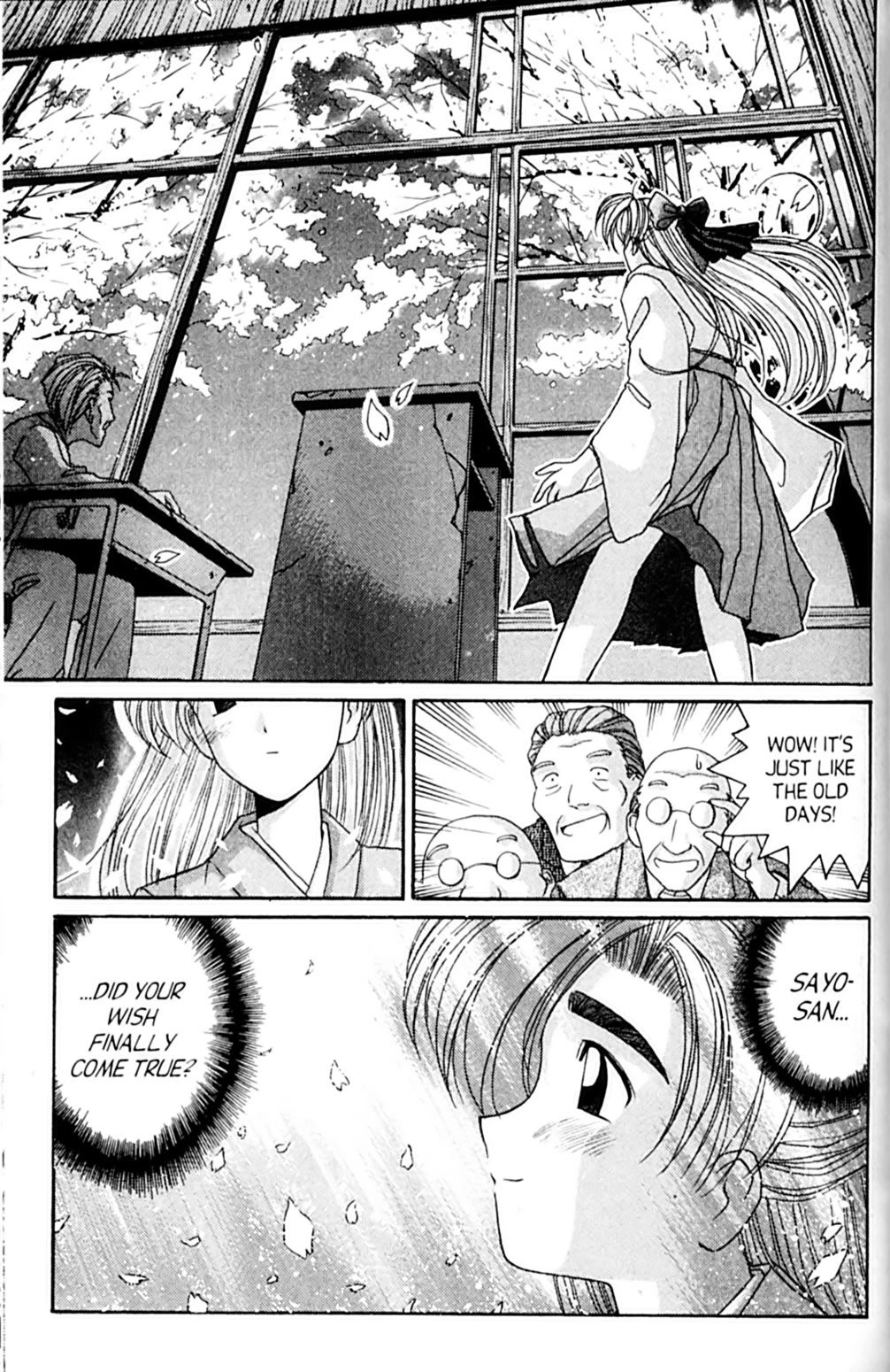 Ai Ga Tomaranai! Chapter 40 page 29 - Chapter 40: If We Met in a Dream (2)