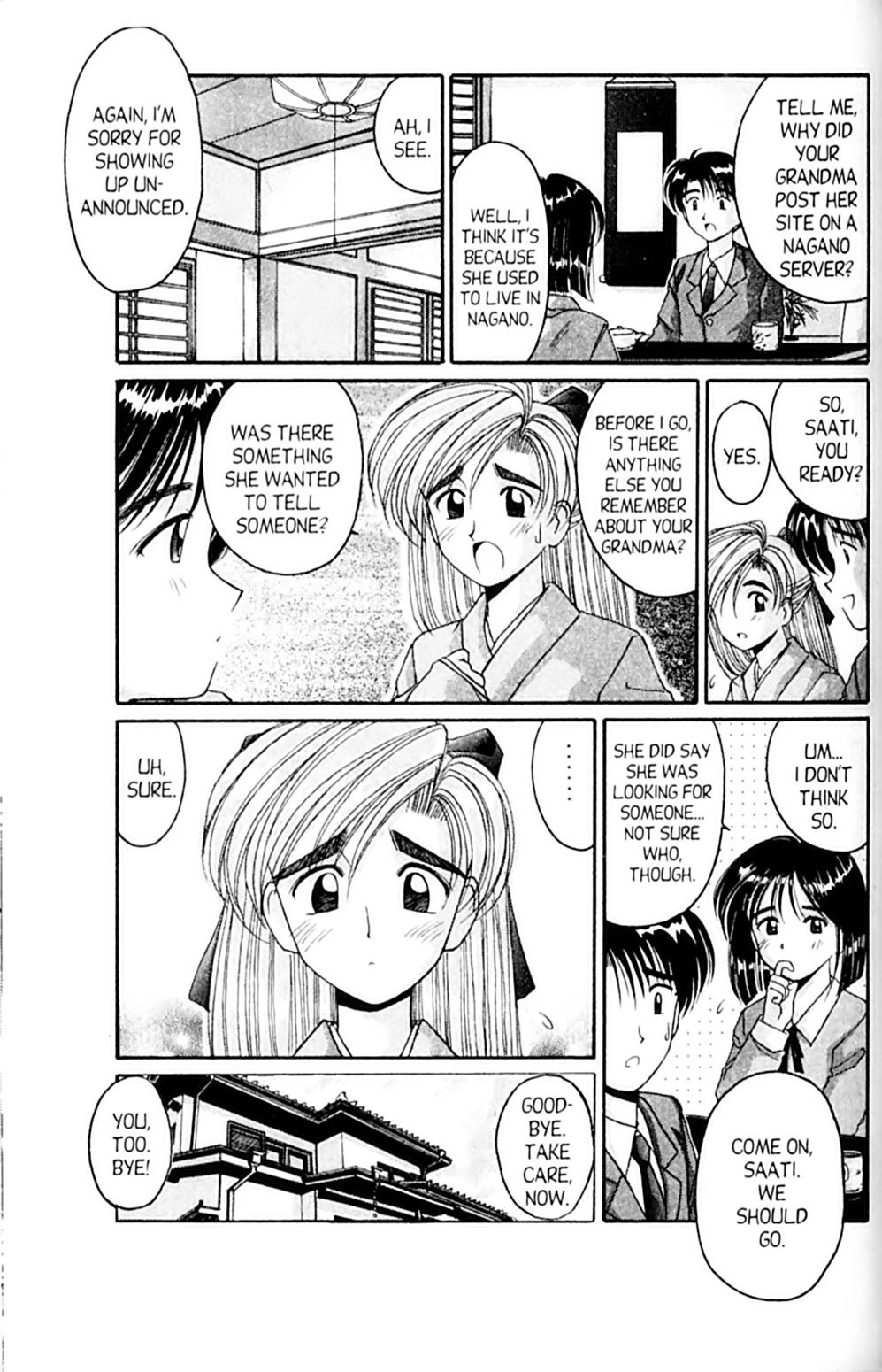 Ai Ga Tomaranai! Chapter 40 page 3 - Chapter 40: If We Met in a Dream (2)
