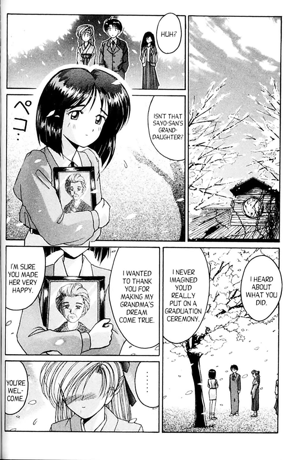 Ai Ga Tomaranai! Chapter 40 page 30 - Chapter 40: If We Met in a Dream (2)