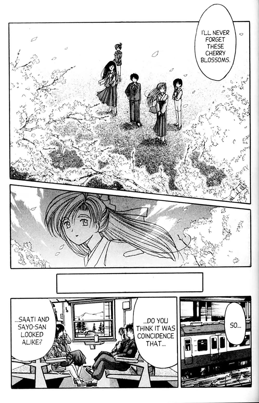 Ai Ga Tomaranai! Chapter 40 page 31 - Chapter 40: If We Met in a Dream (2)