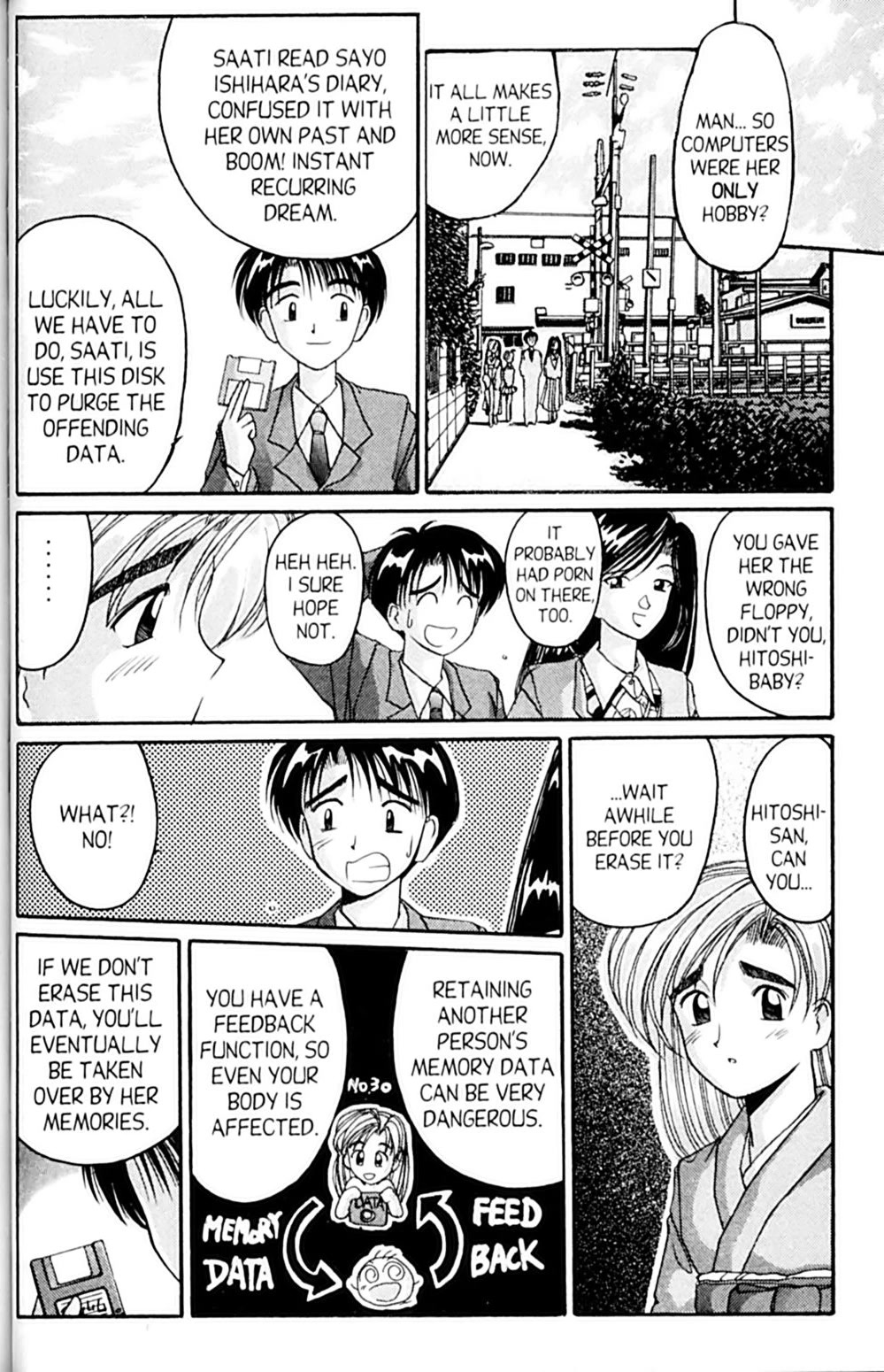 Ai Ga Tomaranai! Chapter 40 page 4 - Chapter 40: If We Met in a Dream (2)