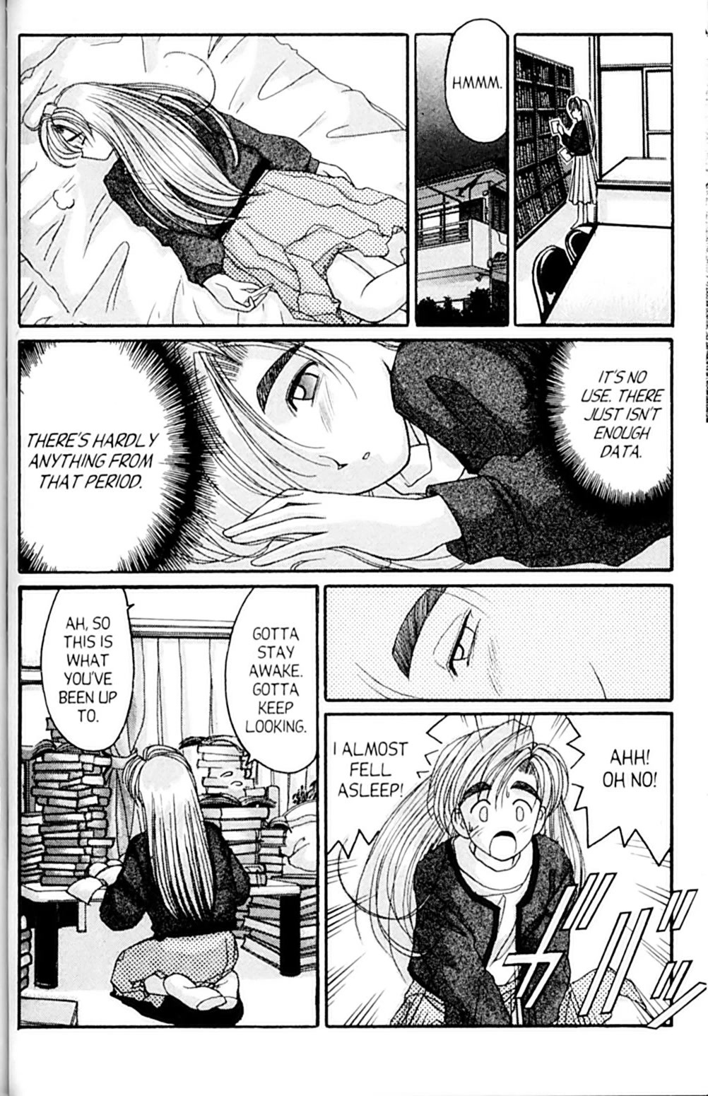 Ai Ga Tomaranai! Chapter 40 page 8 - Chapter 40: If We Met in a Dream (2)