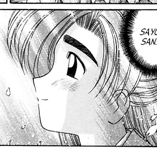Ai Ga Tomaranai! Chapter 40: If We Met in a Dream (2) cover