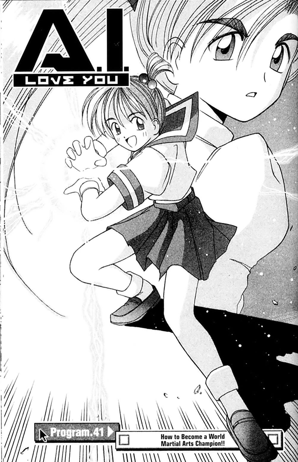 Ai Ga Tomaranai! Chapter 41 page 1 - Chapter 41: How to Become a World Martial Arts Champion!!