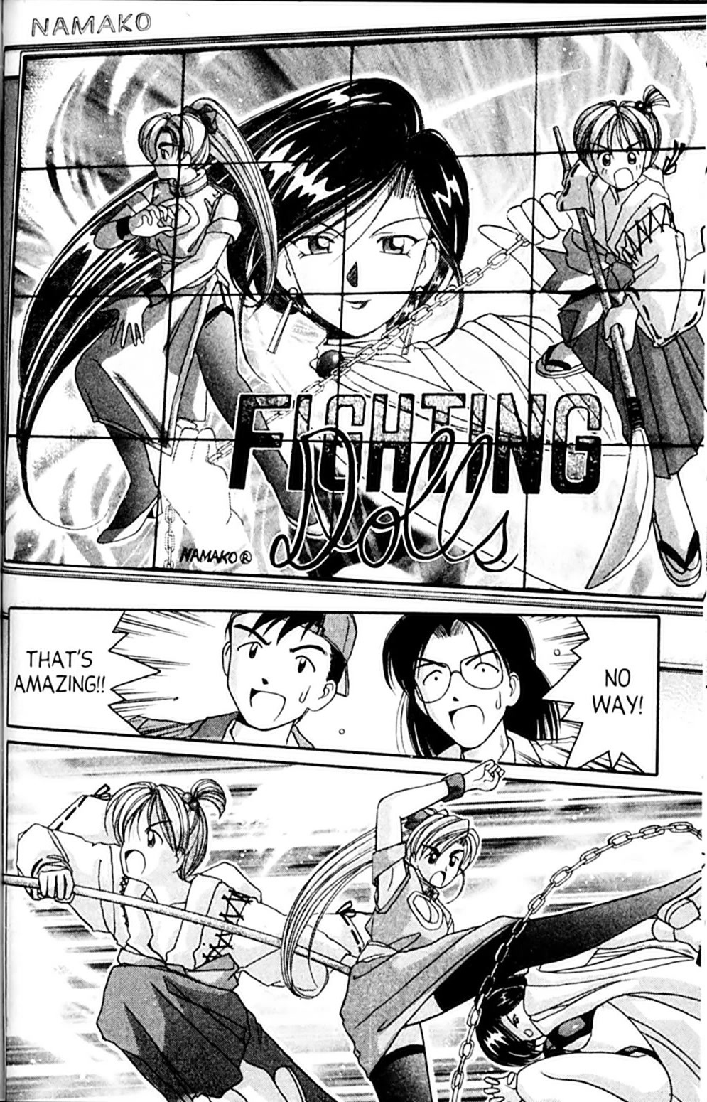 Ai Ga Tomaranai! Chapter 41 page 12 - Chapter 41: How to Become a World Martial Arts Champion!!