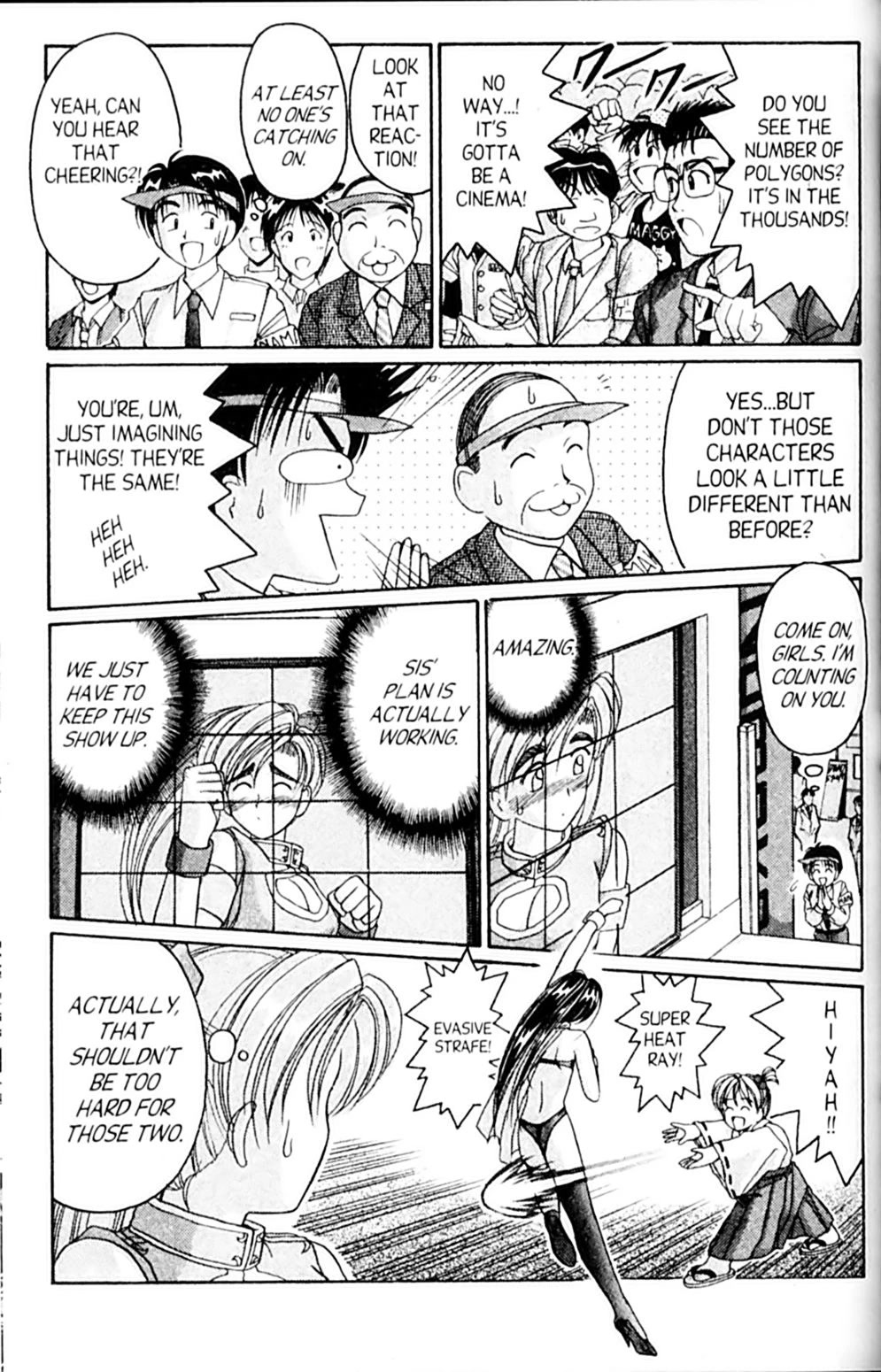 Ai Ga Tomaranai! Chapter 41 page 13 - Chapter 41: How to Become a World Martial Arts Champion!!