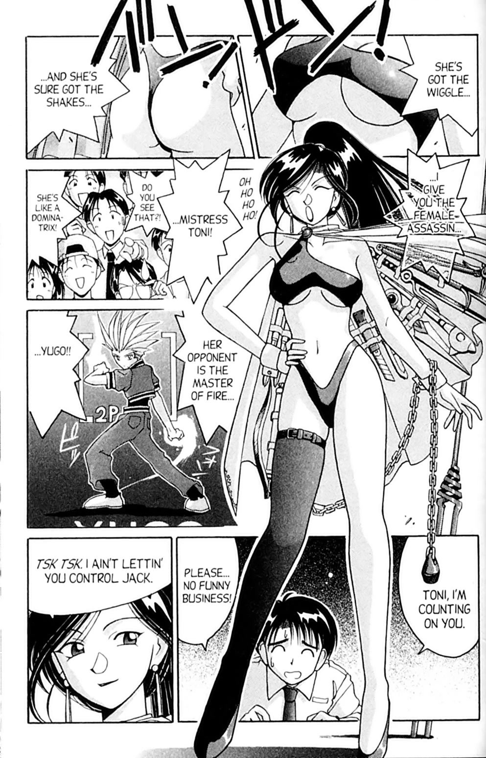 Ai Ga Tomaranai! Chapter 41 page 19 - Chapter 41: How to Become a World Martial Arts Champion!!