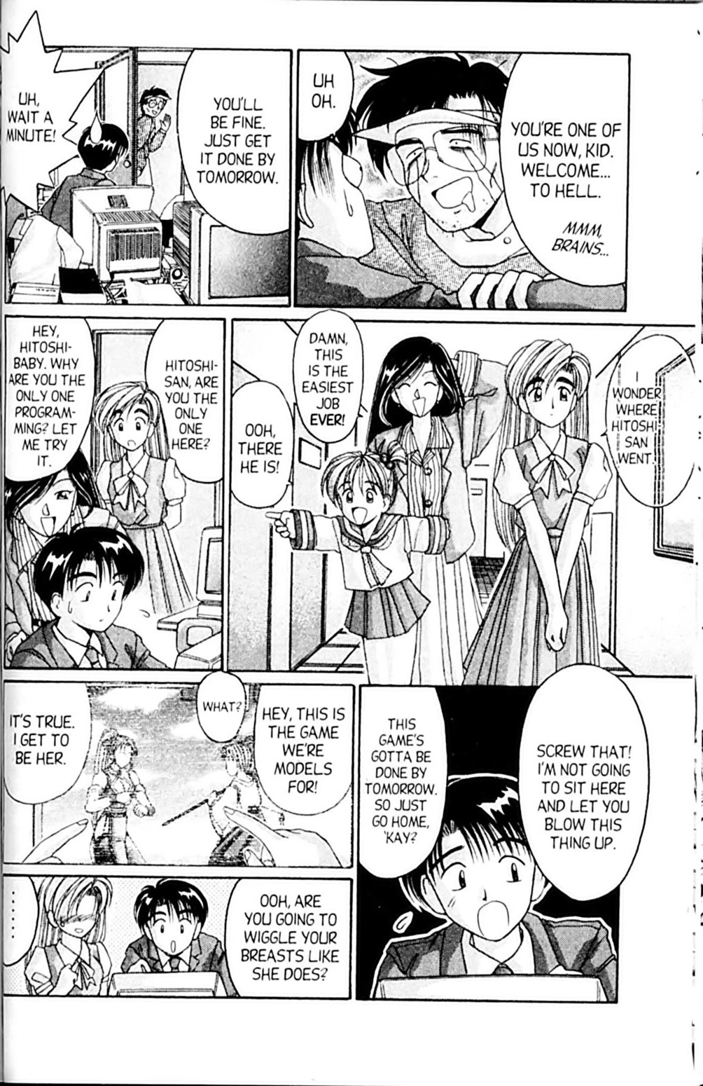 Ai Ga Tomaranai! Chapter 41 page 8 - Chapter 41: How to Become a World Martial Arts Champion!!