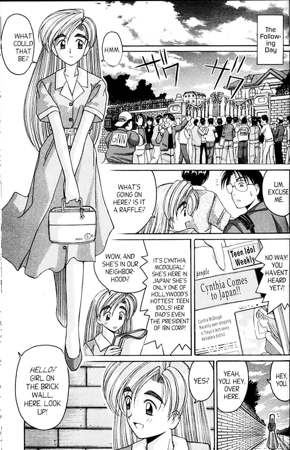 Ai Ga Tomaranai! Chapter 42 page 11 - Chapter 42: My Fair Lady