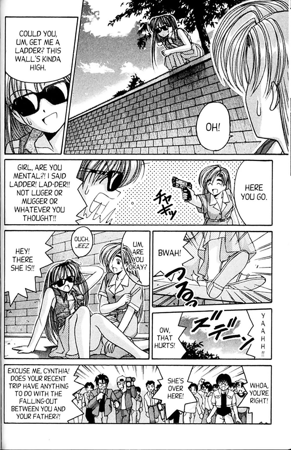 Ai Ga Tomaranai! Chapter 42 page 12 - Chapter 42: My Fair Lady