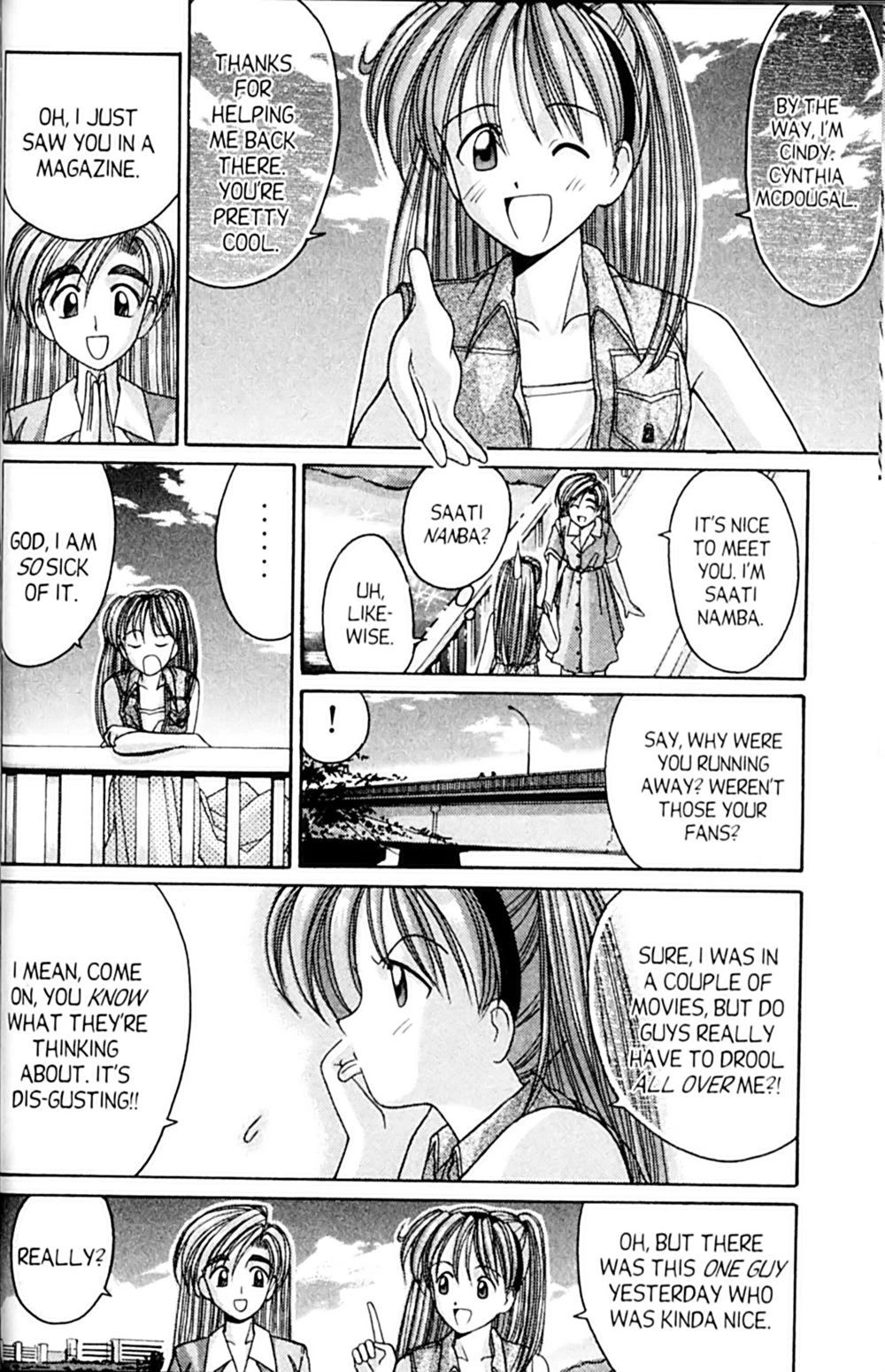Ai Ga Tomaranai! Chapter 42 page 14 - Chapter 42: My Fair Lady