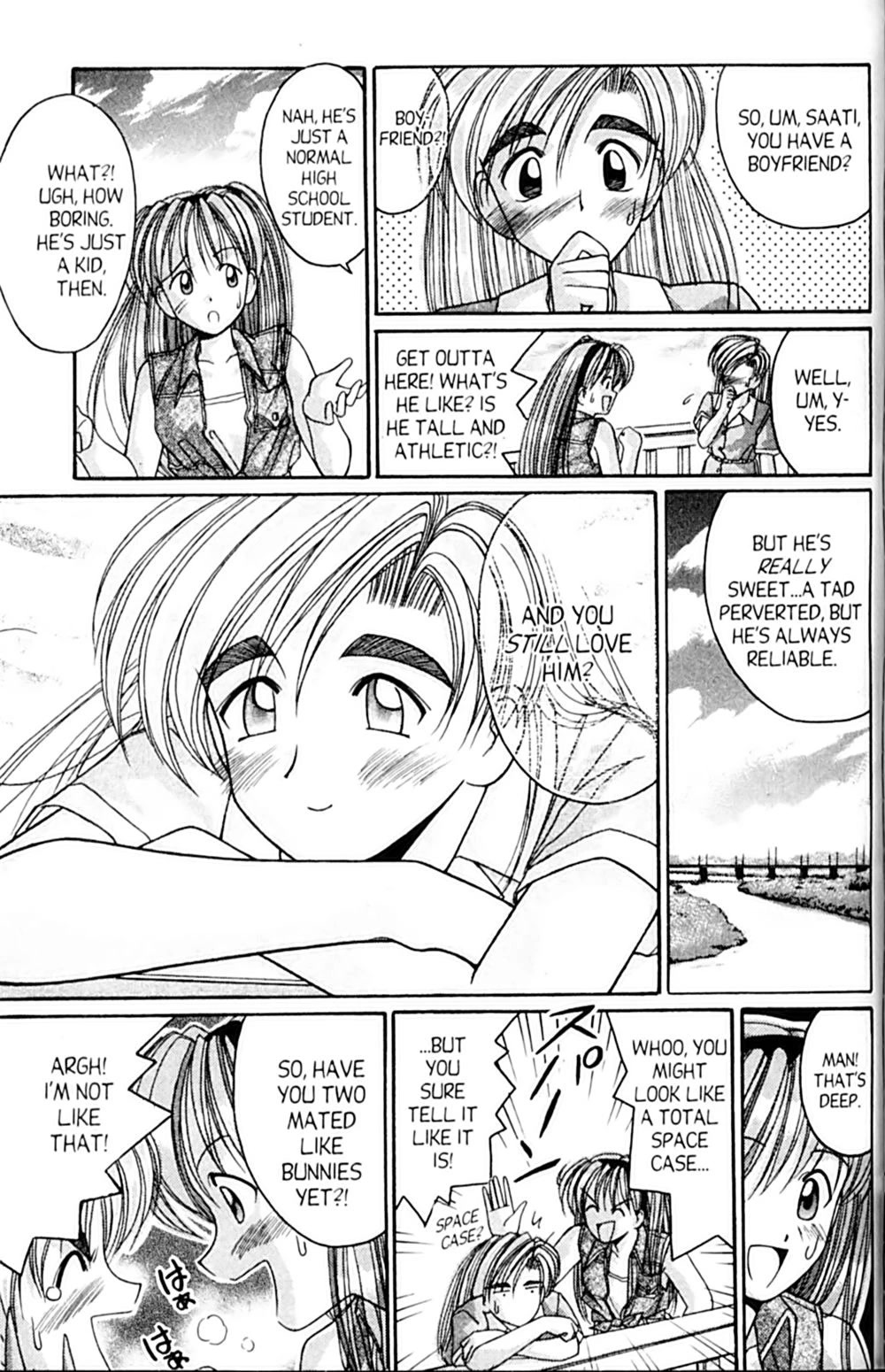 Ai Ga Tomaranai! Chapter 42 page 15 - Chapter 42: My Fair Lady