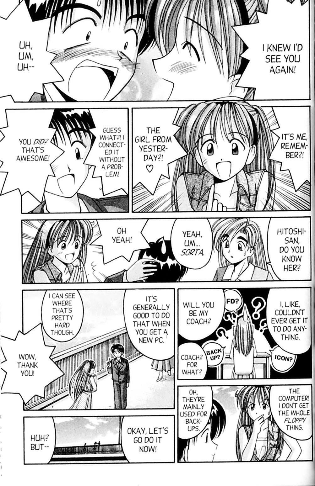 Ai Ga Tomaranai! Chapter 42 page 17 - Chapter 42: My Fair Lady