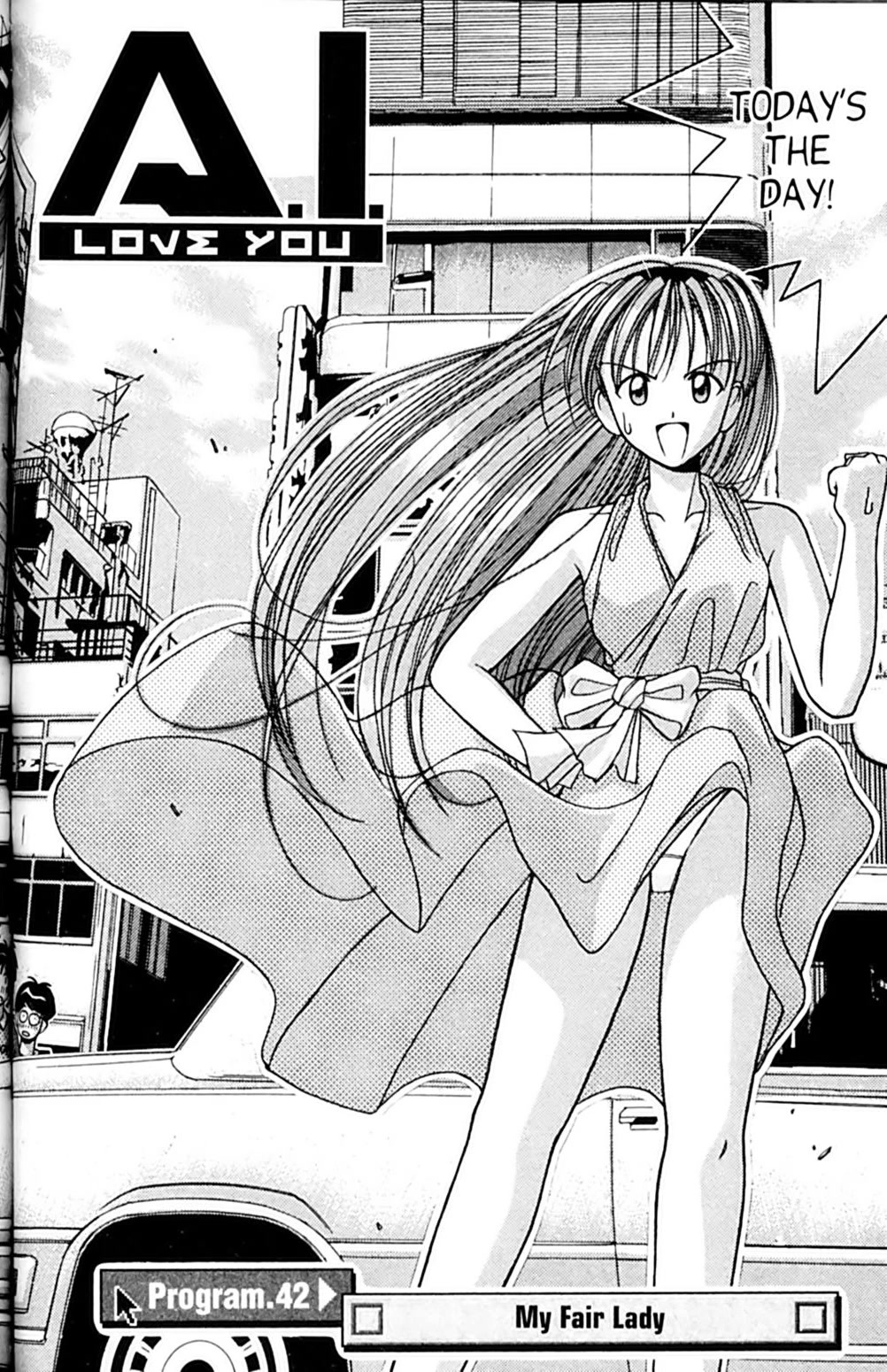 Ai Ga Tomaranai! Chapter 42 page 2 - Chapter 42: My Fair Lady