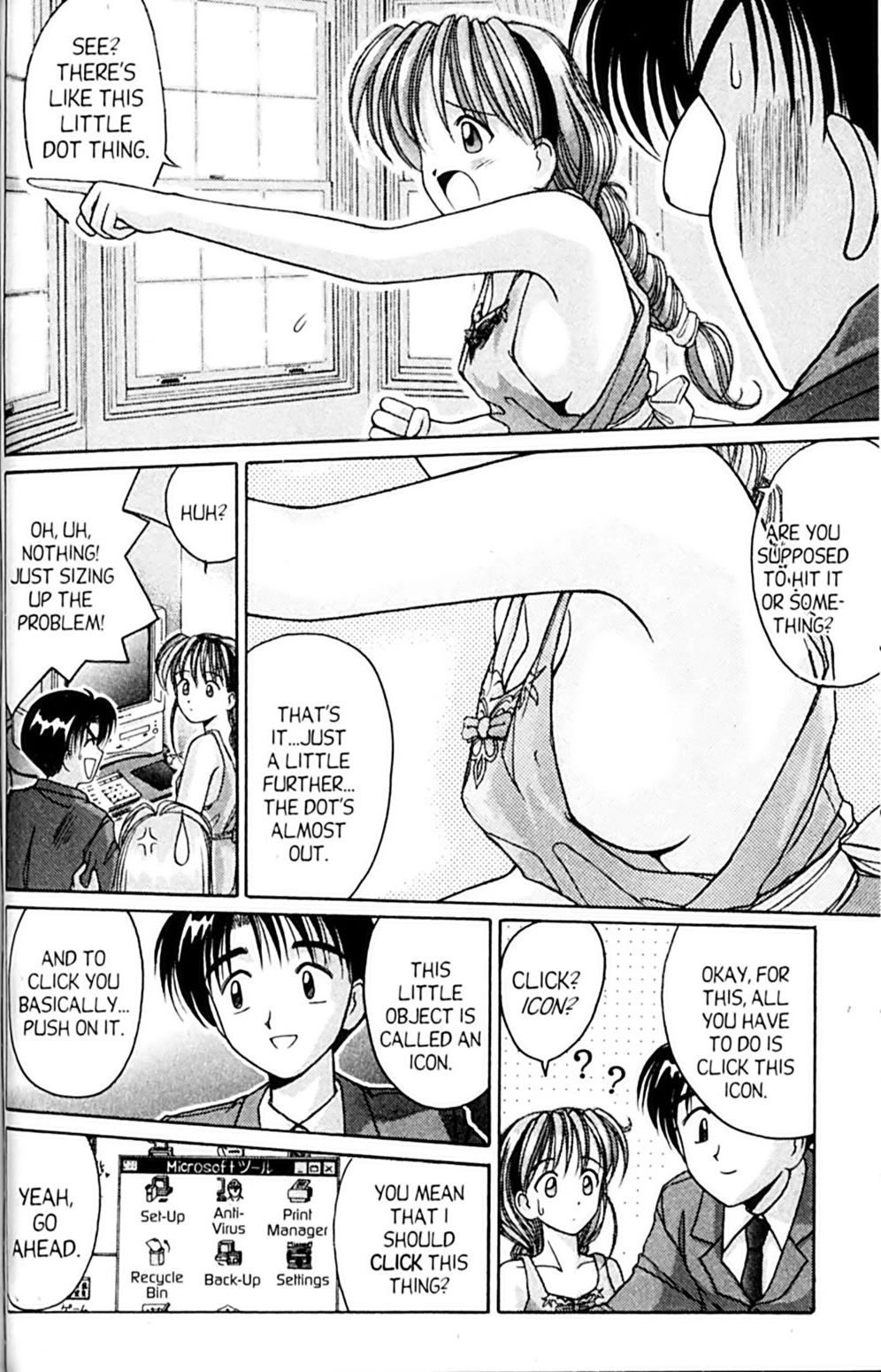 Ai Ga Tomaranai! Chapter 42 page 22 - Chapter 42: My Fair Lady