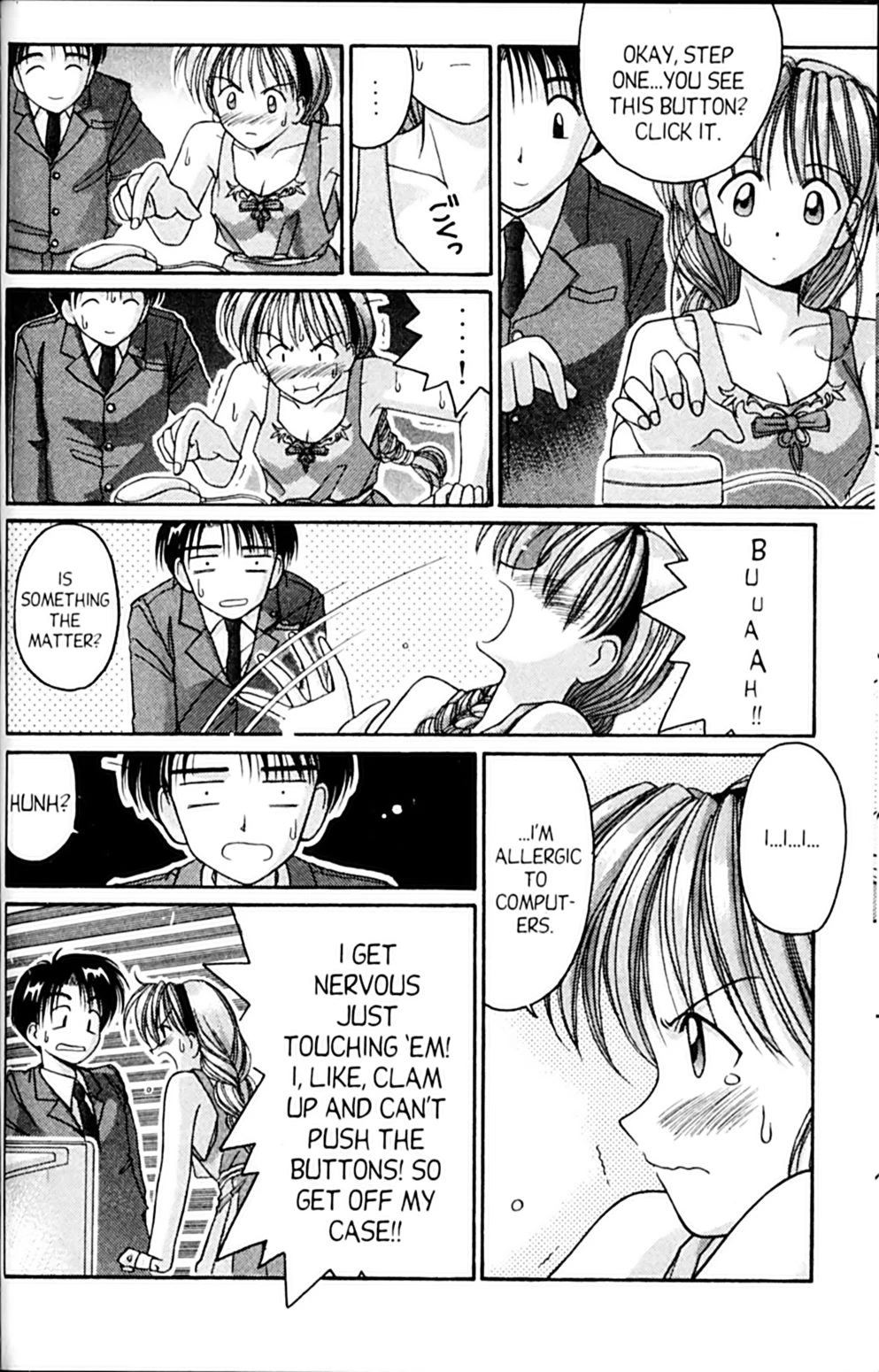 Ai Ga Tomaranai! Chapter 42 page 24 - Chapter 42: My Fair Lady