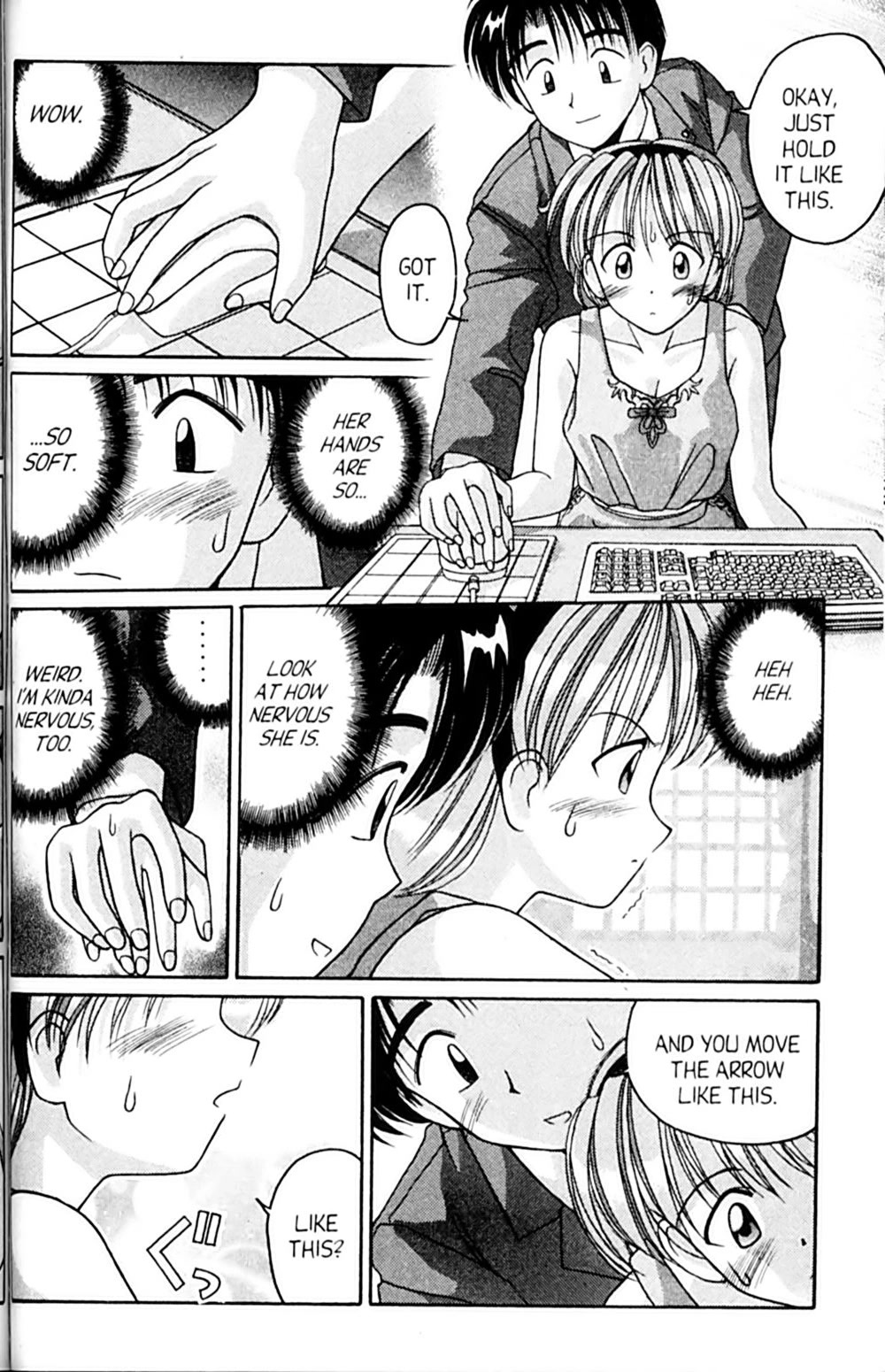 Ai Ga Tomaranai! Chapter 42 page 26 - Chapter 42: My Fair Lady