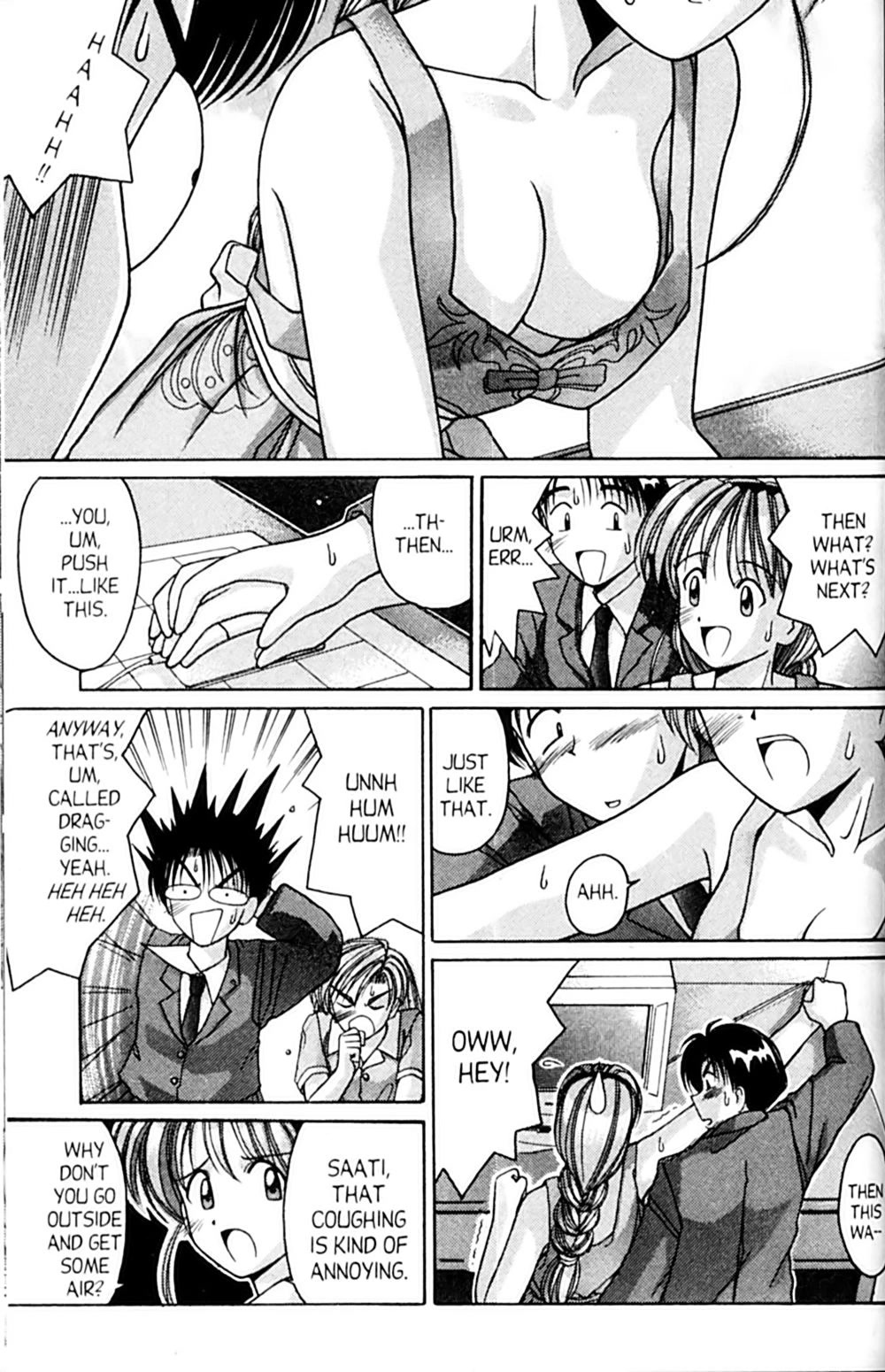 Ai Ga Tomaranai! Chapter 42 page 27 - Chapter 42: My Fair Lady