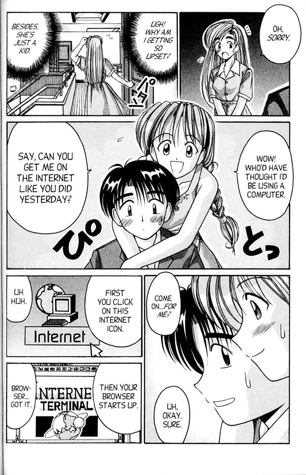 Ai Ga Tomaranai! Chapter 42 page 28 - Chapter 42: My Fair Lady