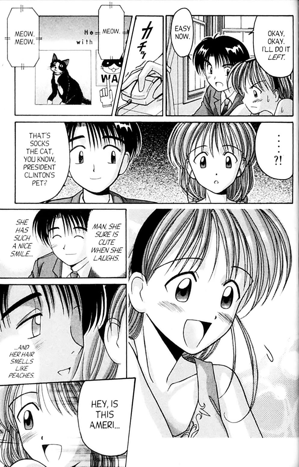 Ai Ga Tomaranai! Chapter 42 page 31 - Chapter 42: My Fair Lady