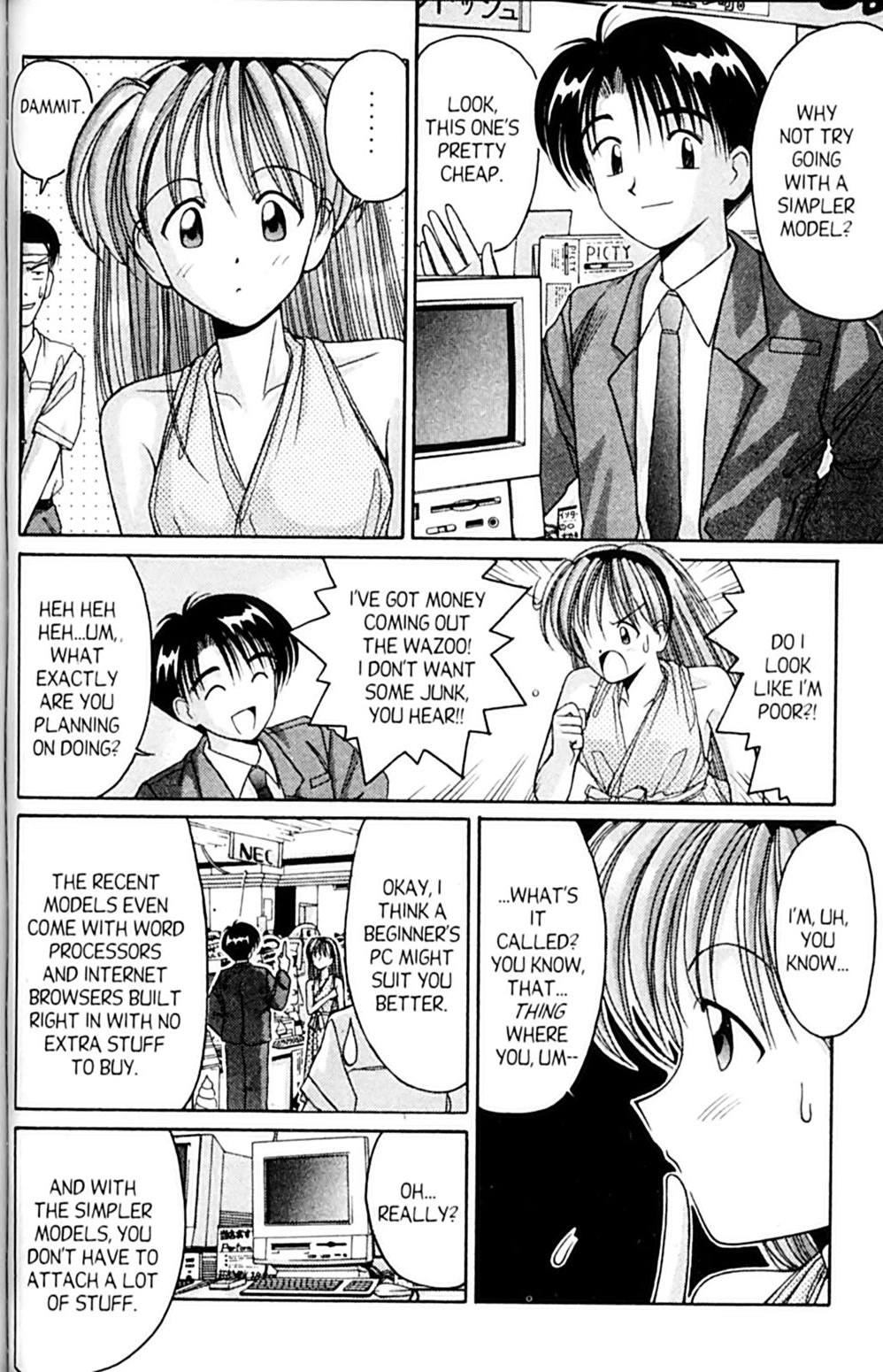Ai Ga Tomaranai! Chapter 42 page 6 - Chapter 42: My Fair Lady