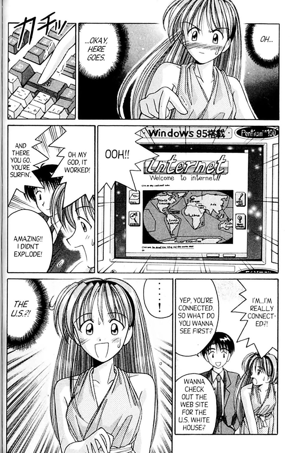 Ai Ga Tomaranai! Chapter 42 page 8 - Chapter 42: My Fair Lady