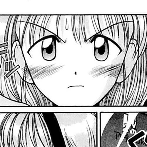 Ai Ga Tomaranai! Chapter 42: My Fair Lady cover