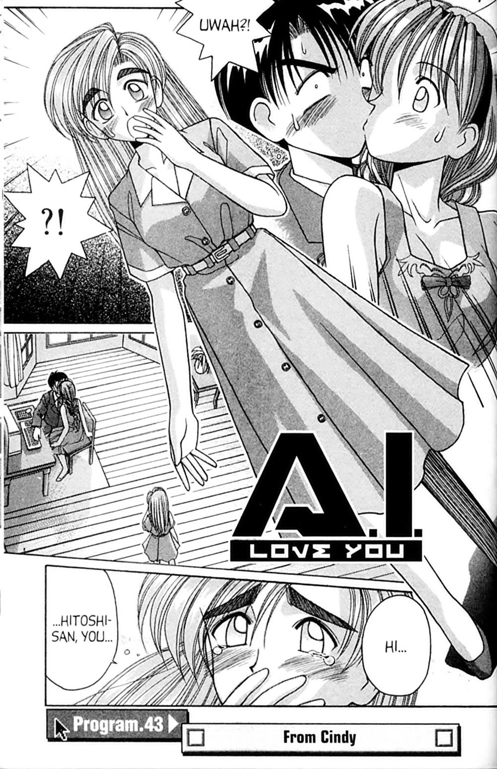 Ai Ga Tomaranai! Chapter 43 page 1 - Chapter 43: From Cindy