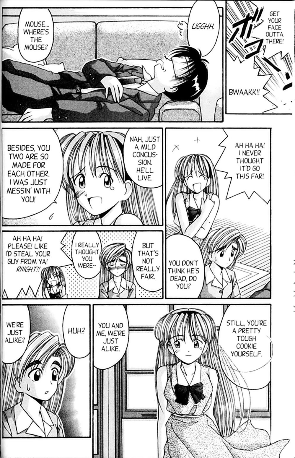 Ai Ga Tomaranai! Chapter 43 page 10 - Chapter 43: From Cindy
