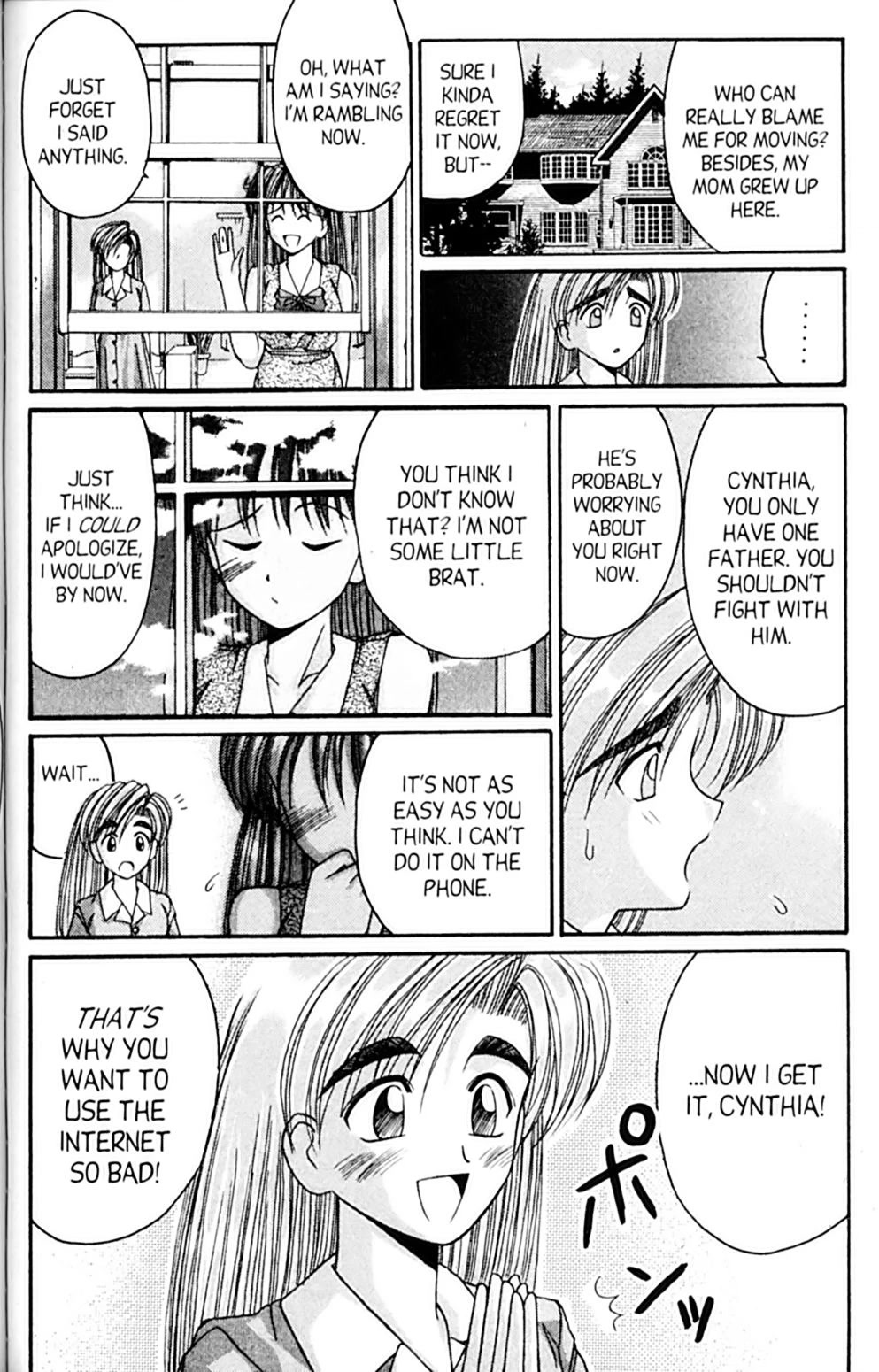 Ai Ga Tomaranai! Chapter 43 page 12 - Chapter 43: From Cindy