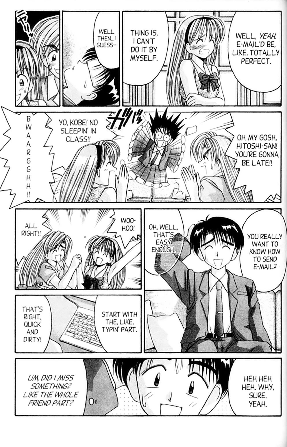 Ai Ga Tomaranai! Chapter 43 page 13 - Chapter 43: From Cindy