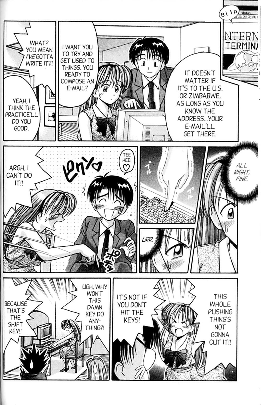 Ai Ga Tomaranai! Chapter 43 page 14 - Chapter 43: From Cindy