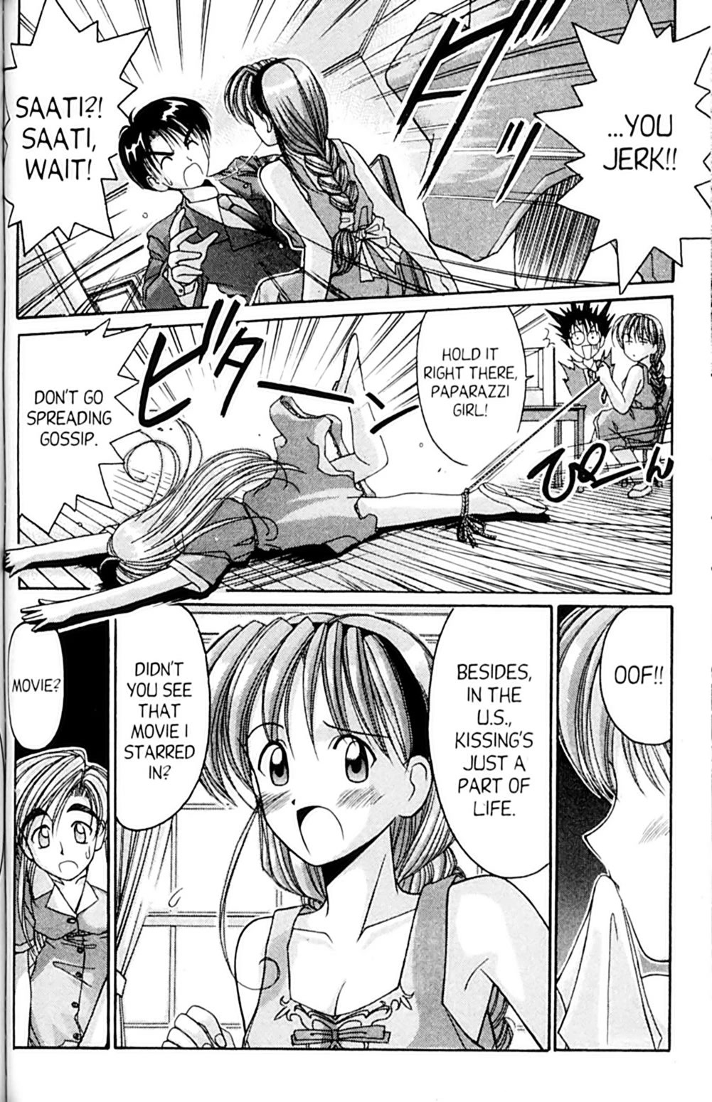 Ai Ga Tomaranai! Chapter 43 page 2 - Chapter 43: From Cindy