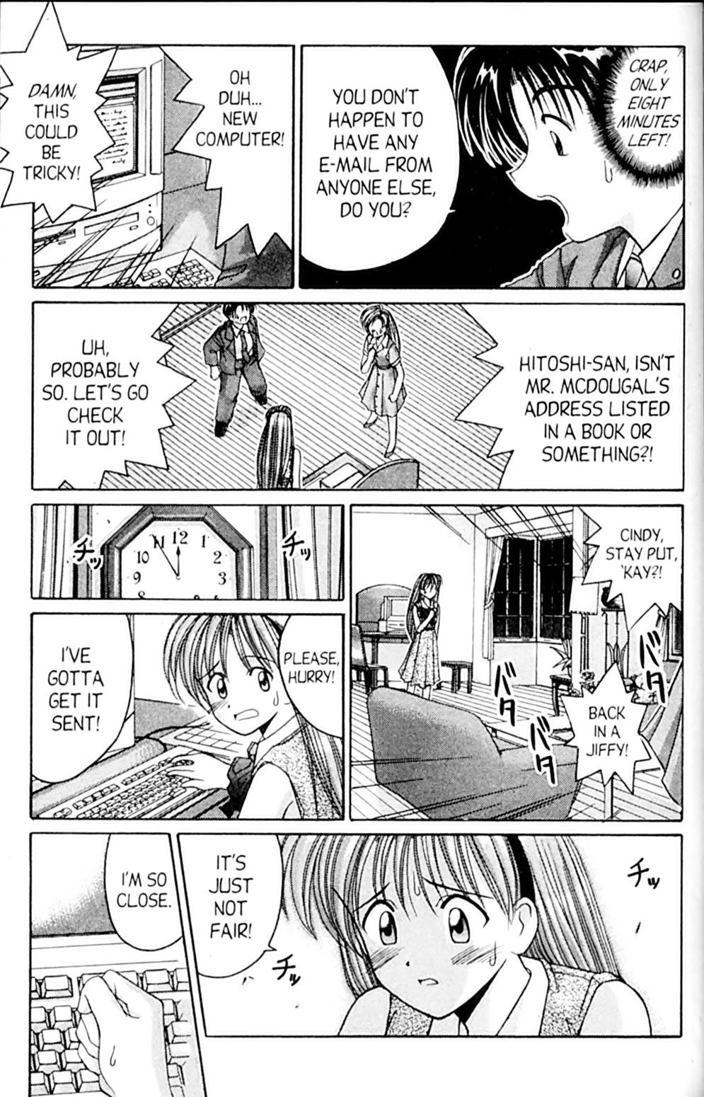 Ai Ga Tomaranai! Chapter 43 page 21 - Chapter 43: From Cindy