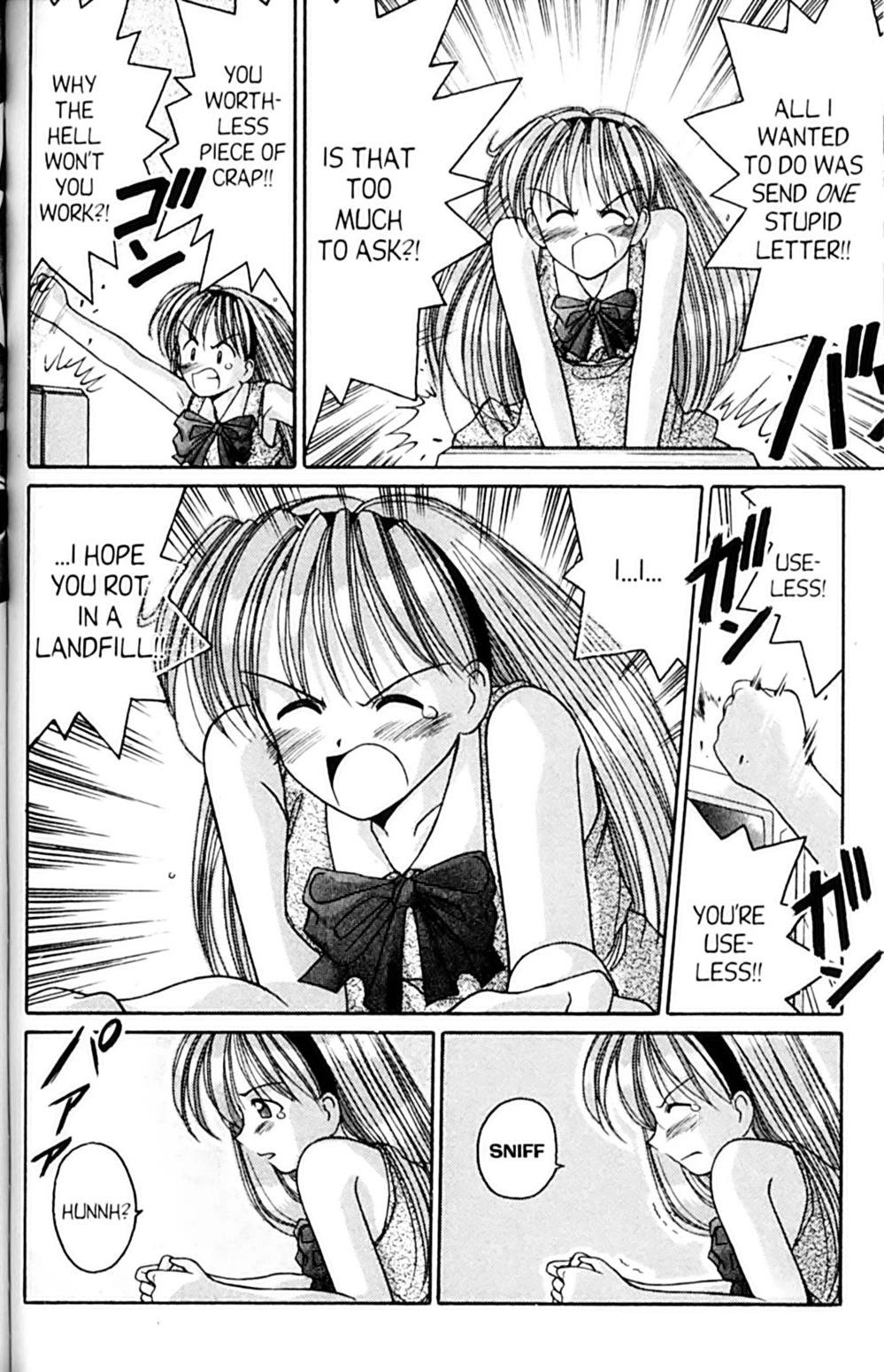 Ai Ga Tomaranai! Chapter 43 page 22 - Chapter 43: From Cindy