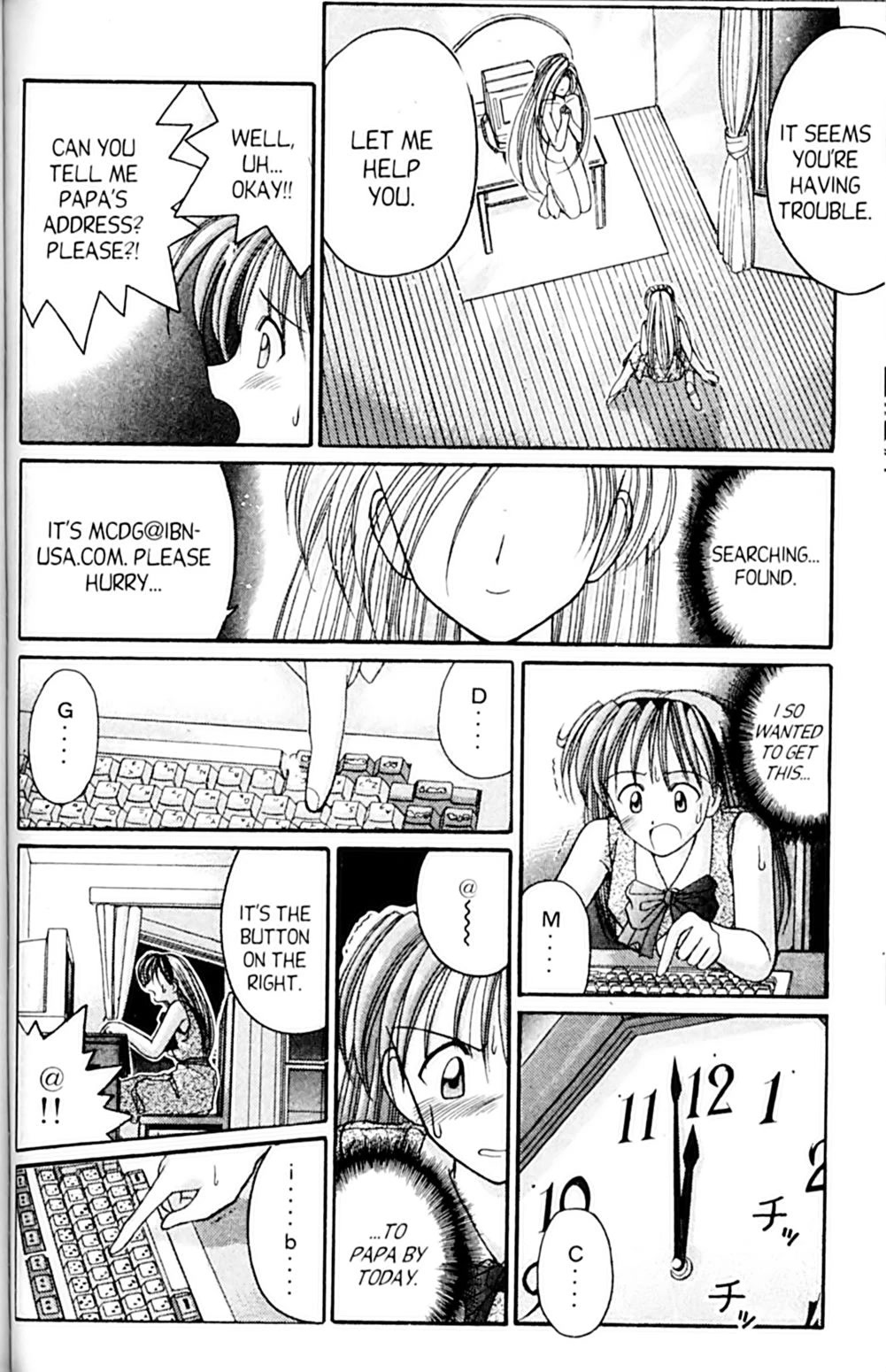 Ai Ga Tomaranai! Chapter 43 page 24 - Chapter 43: From Cindy
